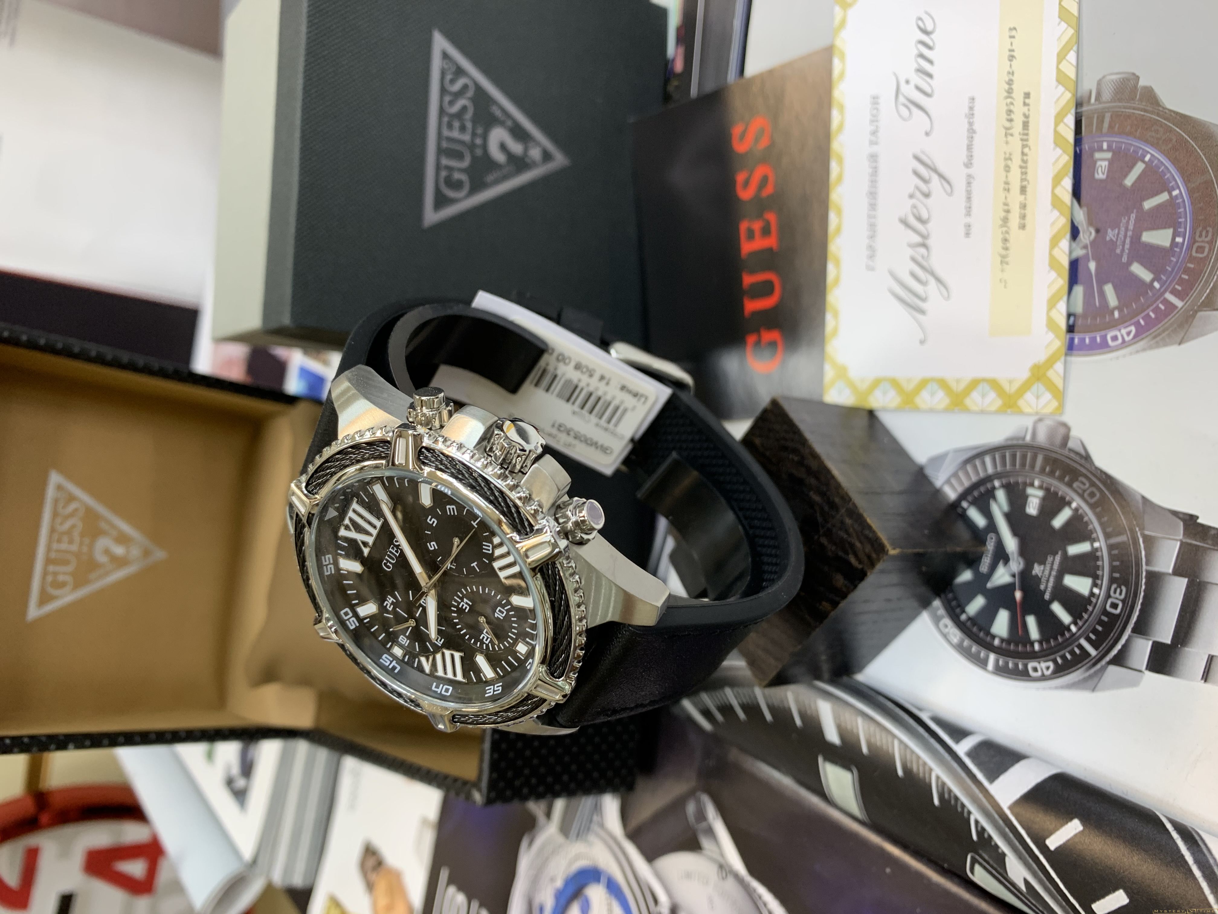 Guess GW0053G1