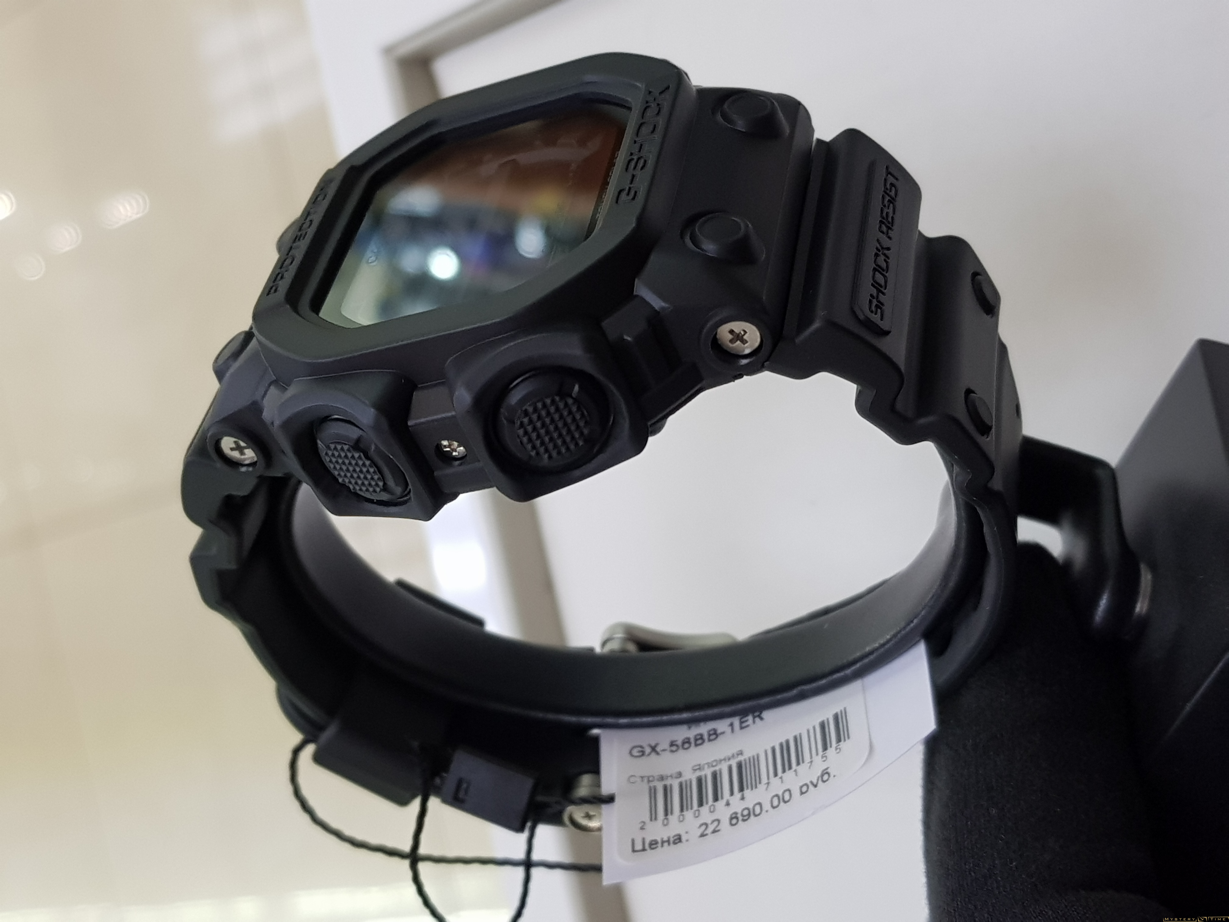 Casio GX-56BB-1