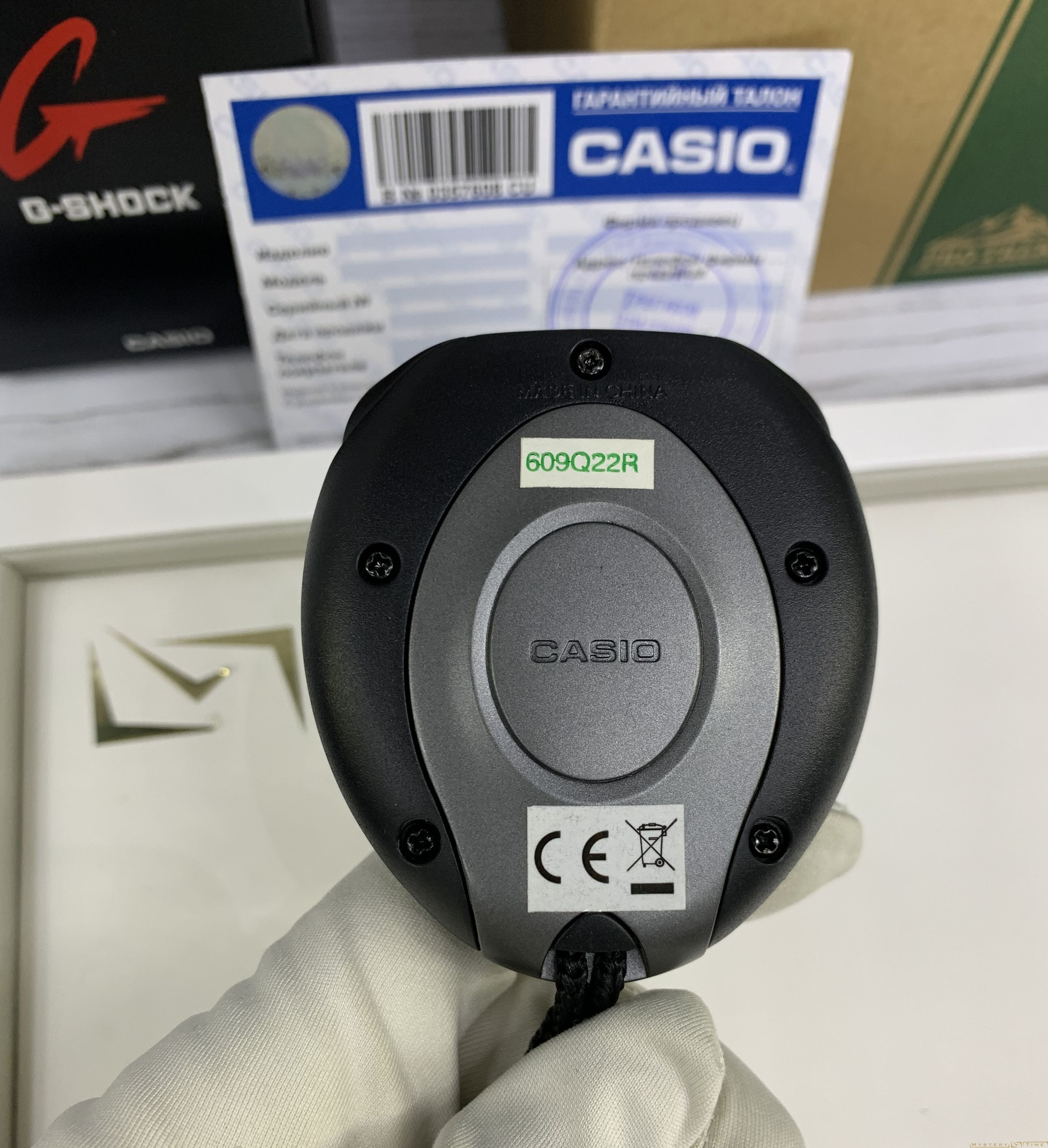 Casio HS-6-1