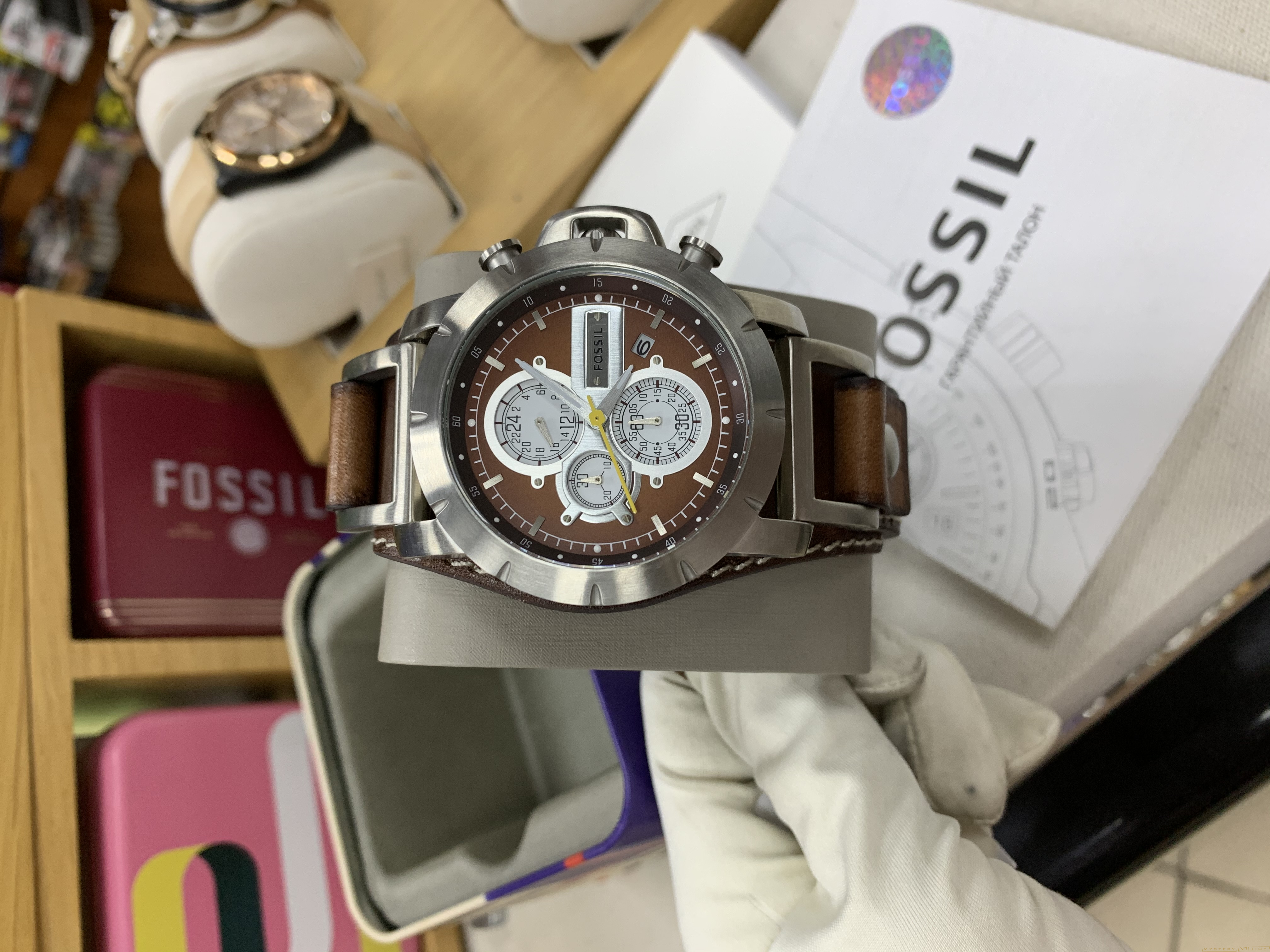 Fossil JR1157