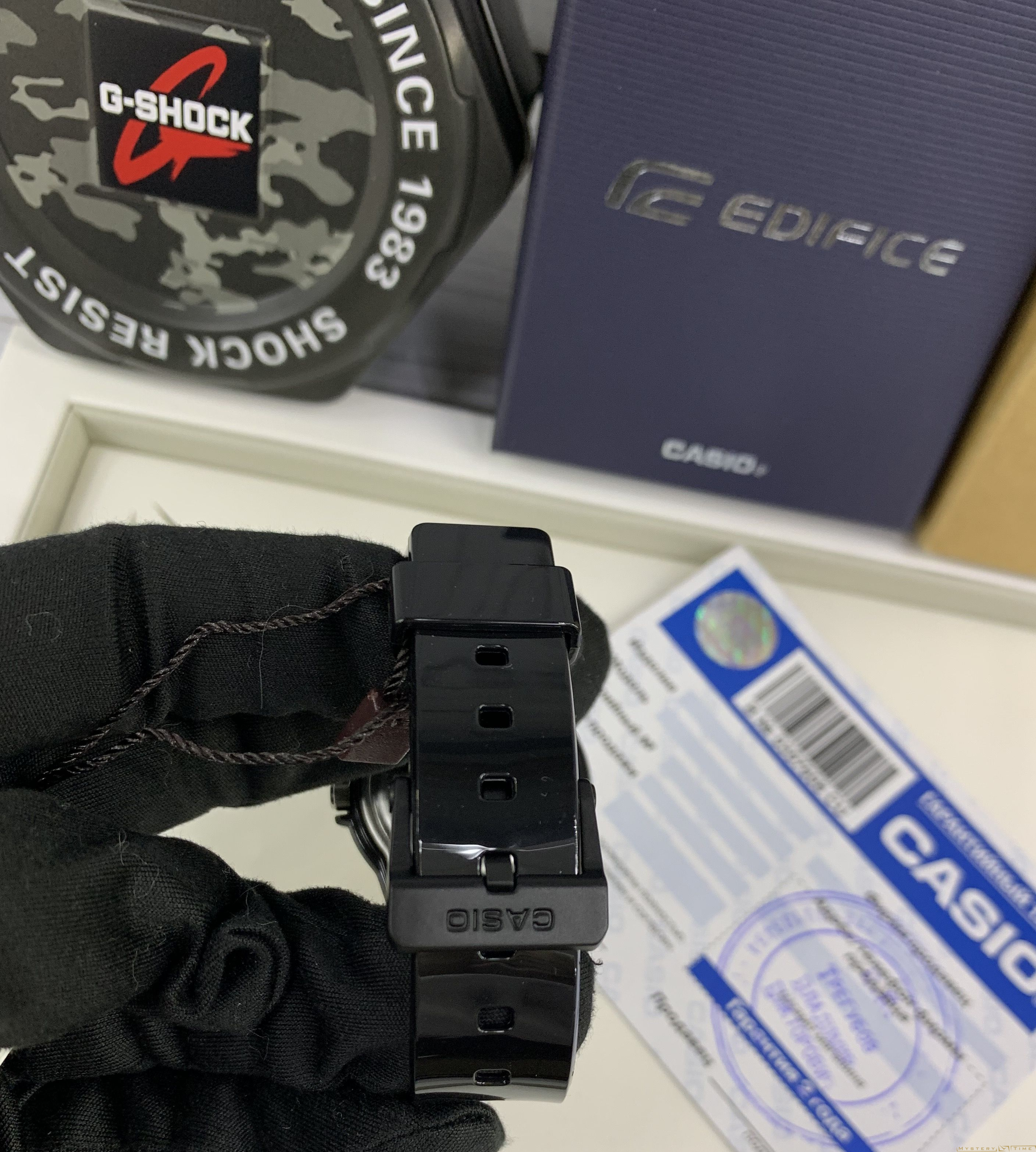 Casio LRW-200H-1B