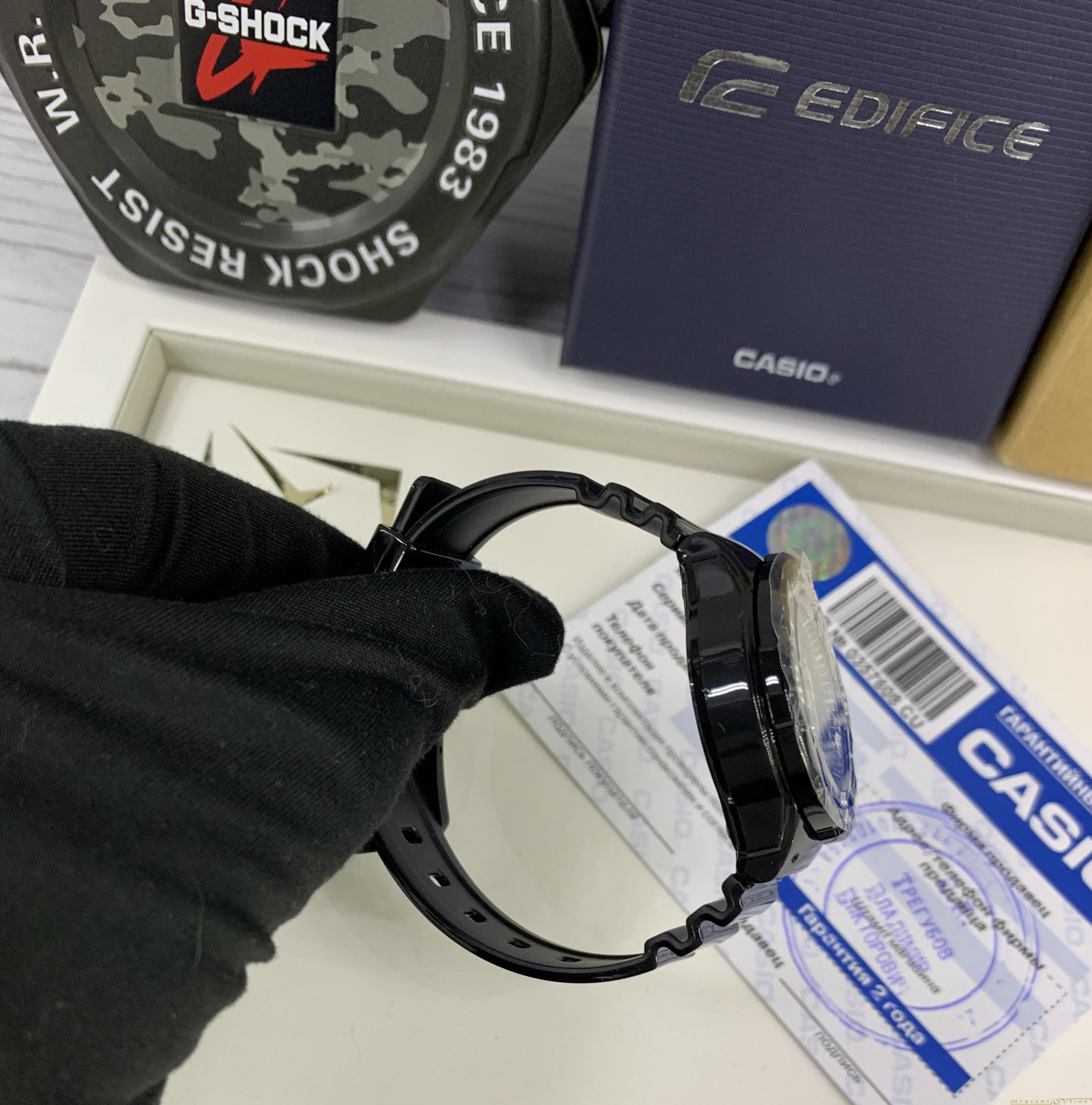 Casio LRW-200H-1B