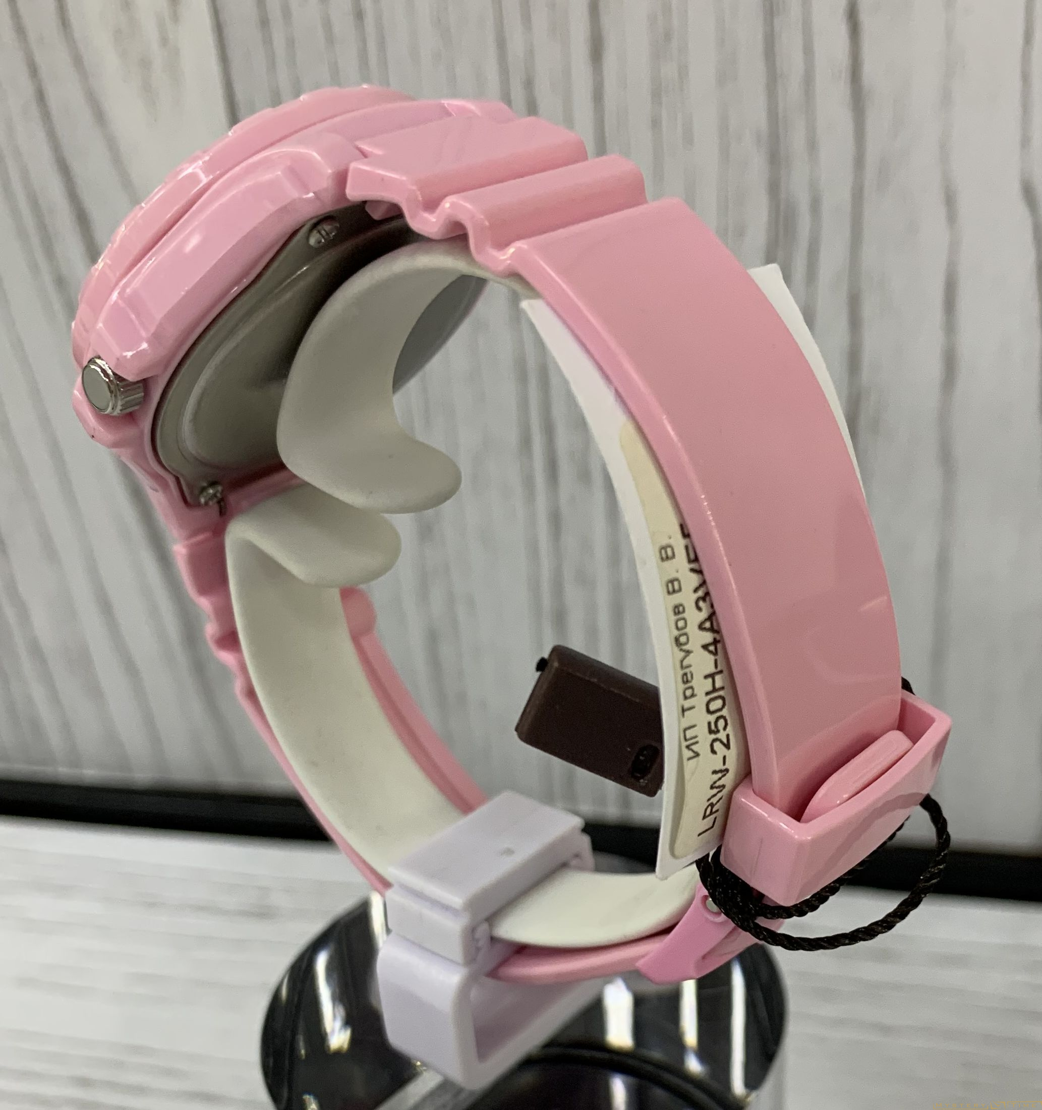 Casio LRW-250H-4A3