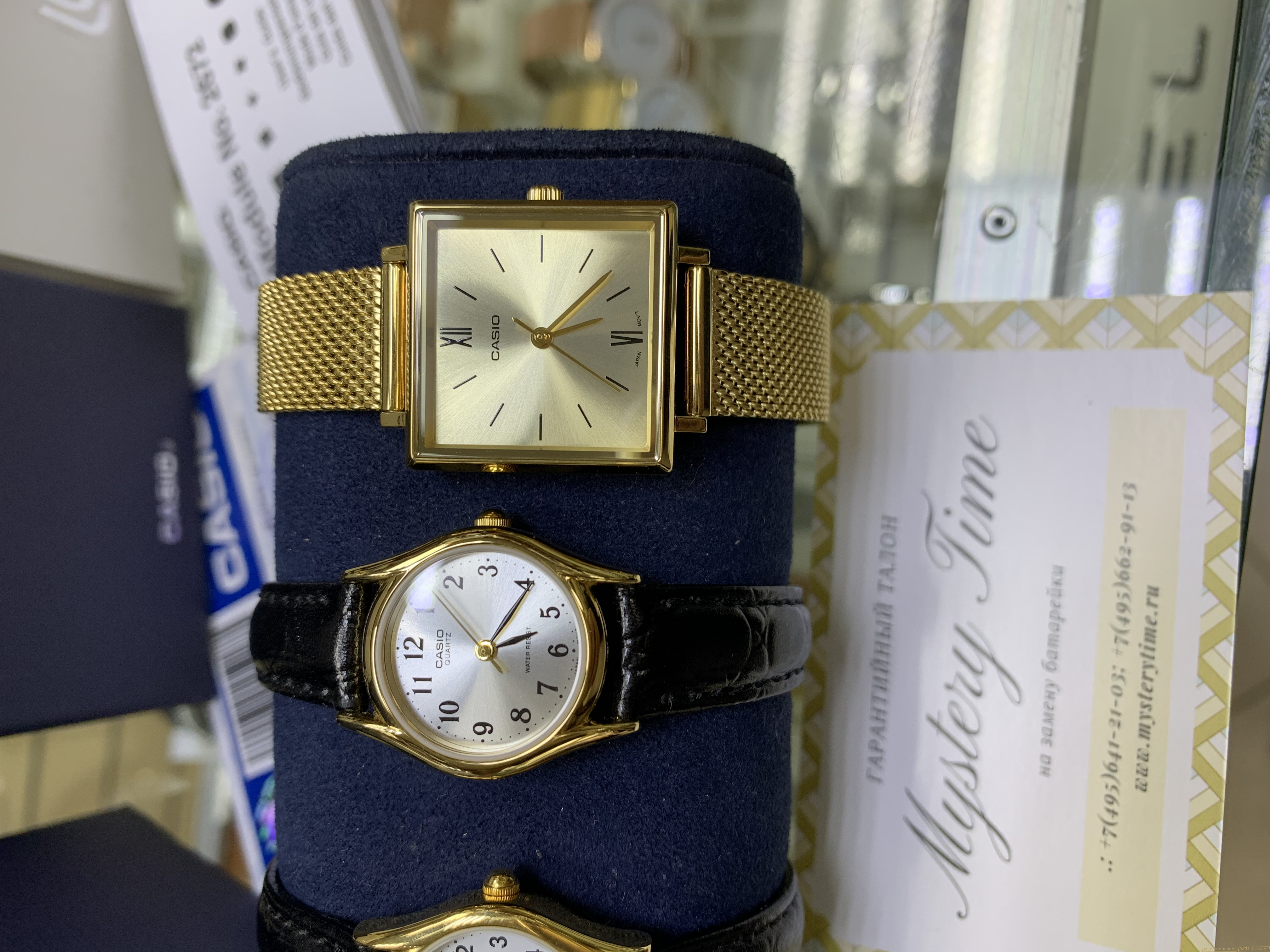 Casio LTP-1154PQ-7B