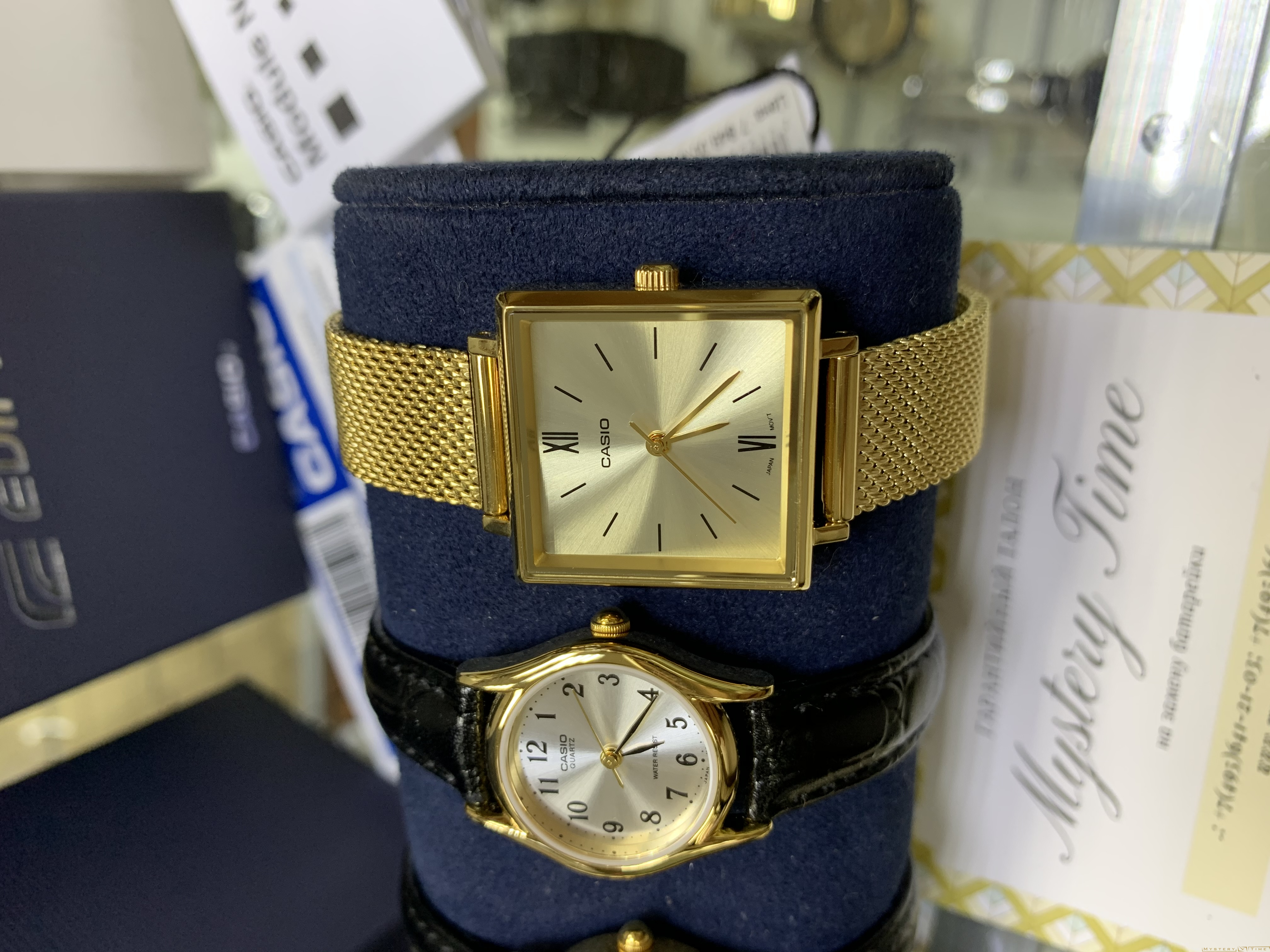 Casio LTP-1154PQ-7B