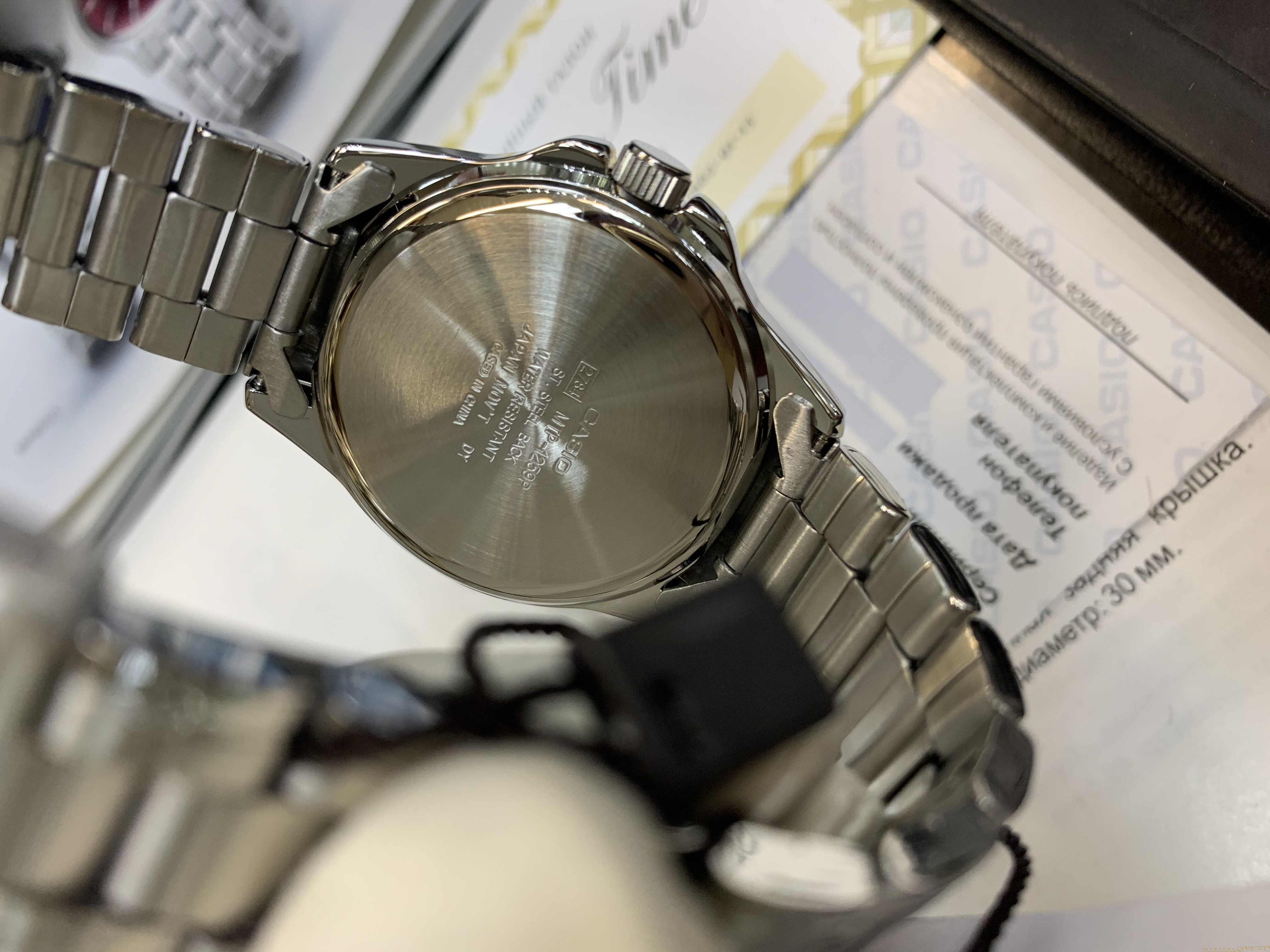 Casio LTP-1259PD-7B
