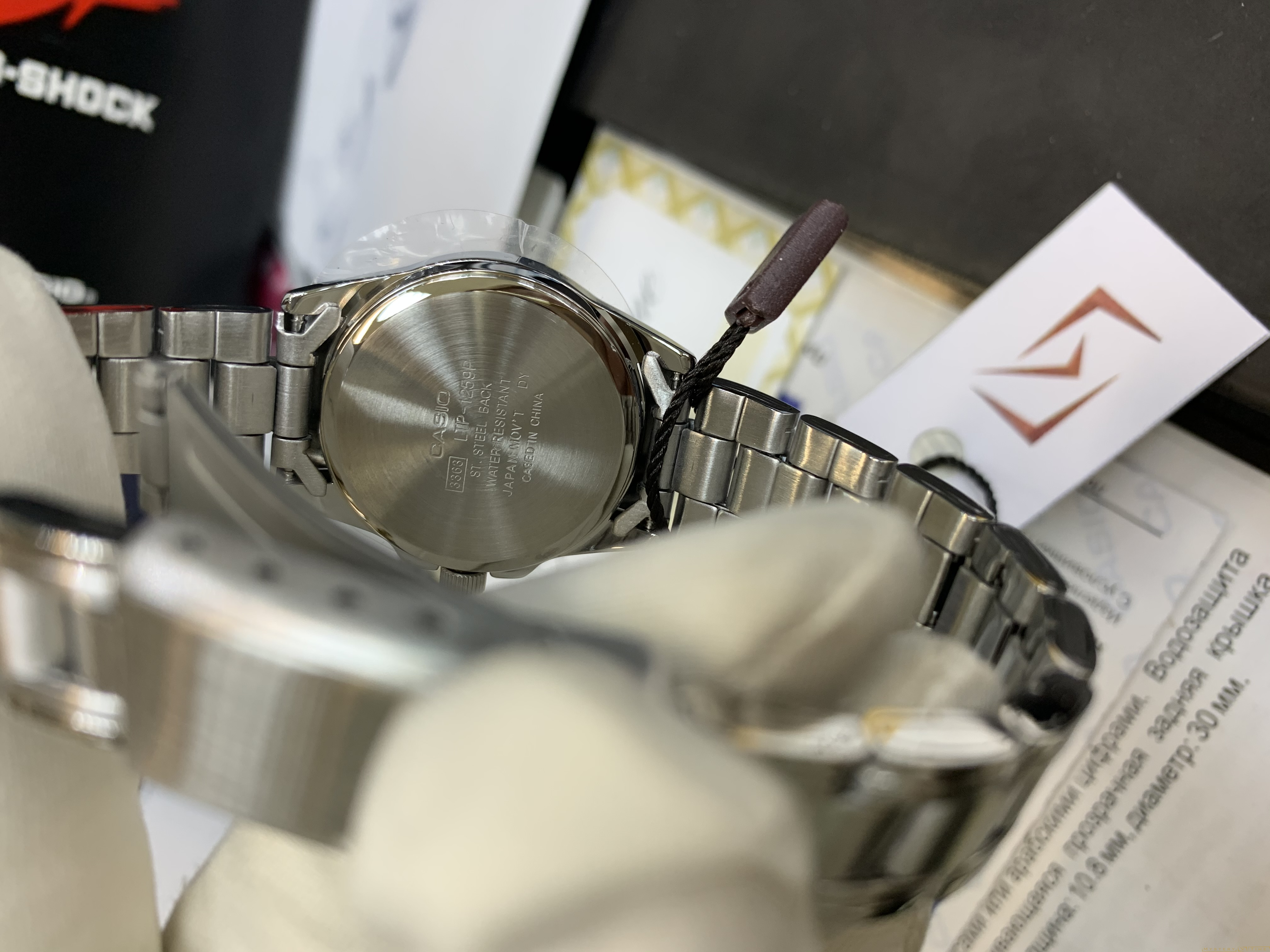 Casio LTP-1259PD-7B