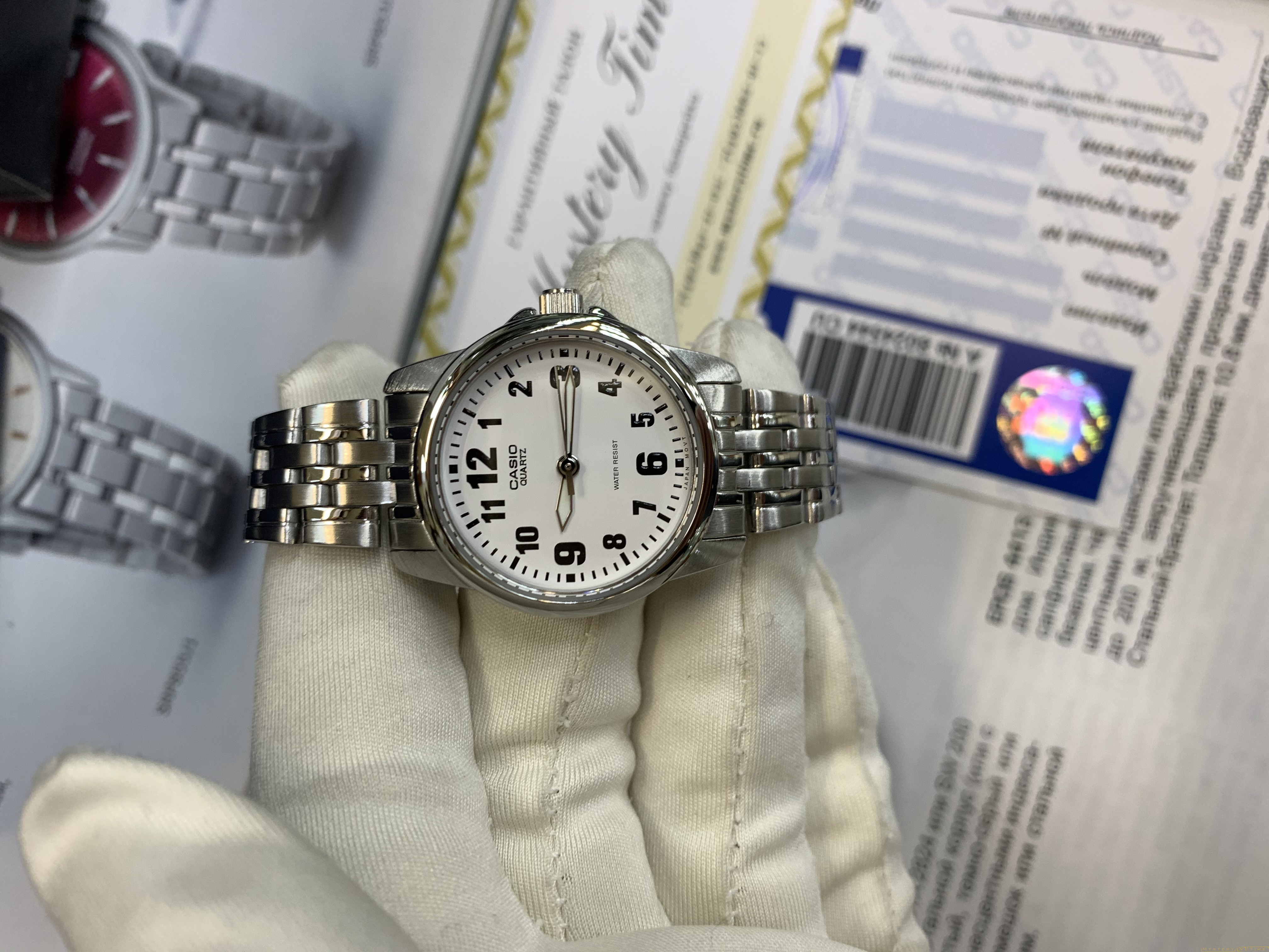 Casio LTP-1260PD-7B