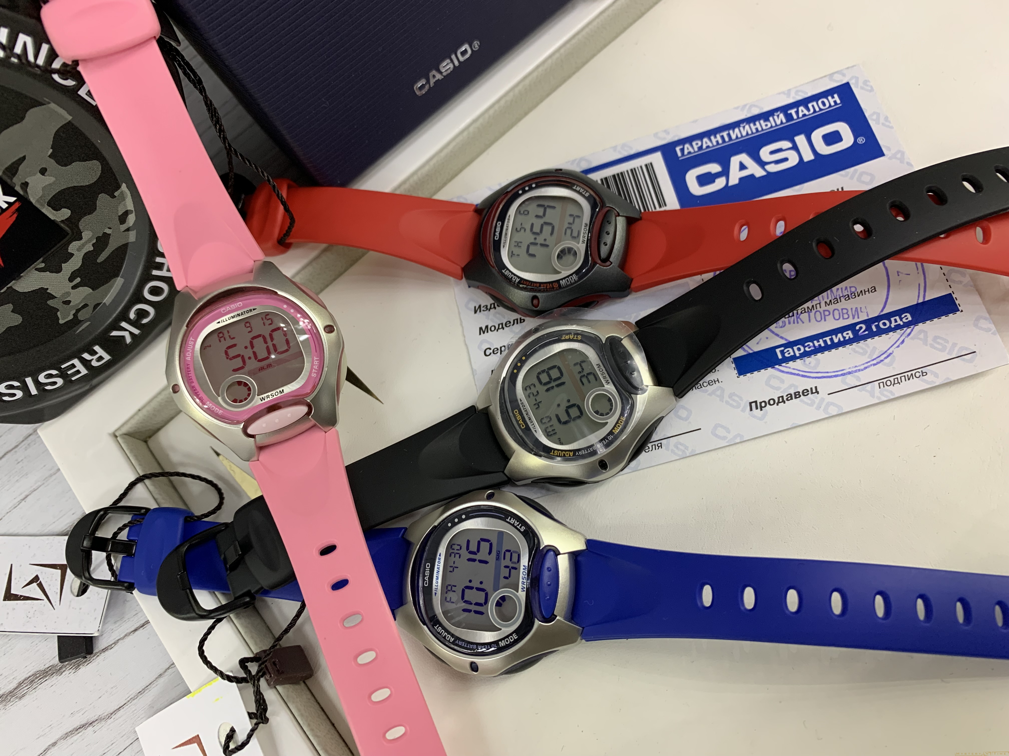 Casio LW-200-4A