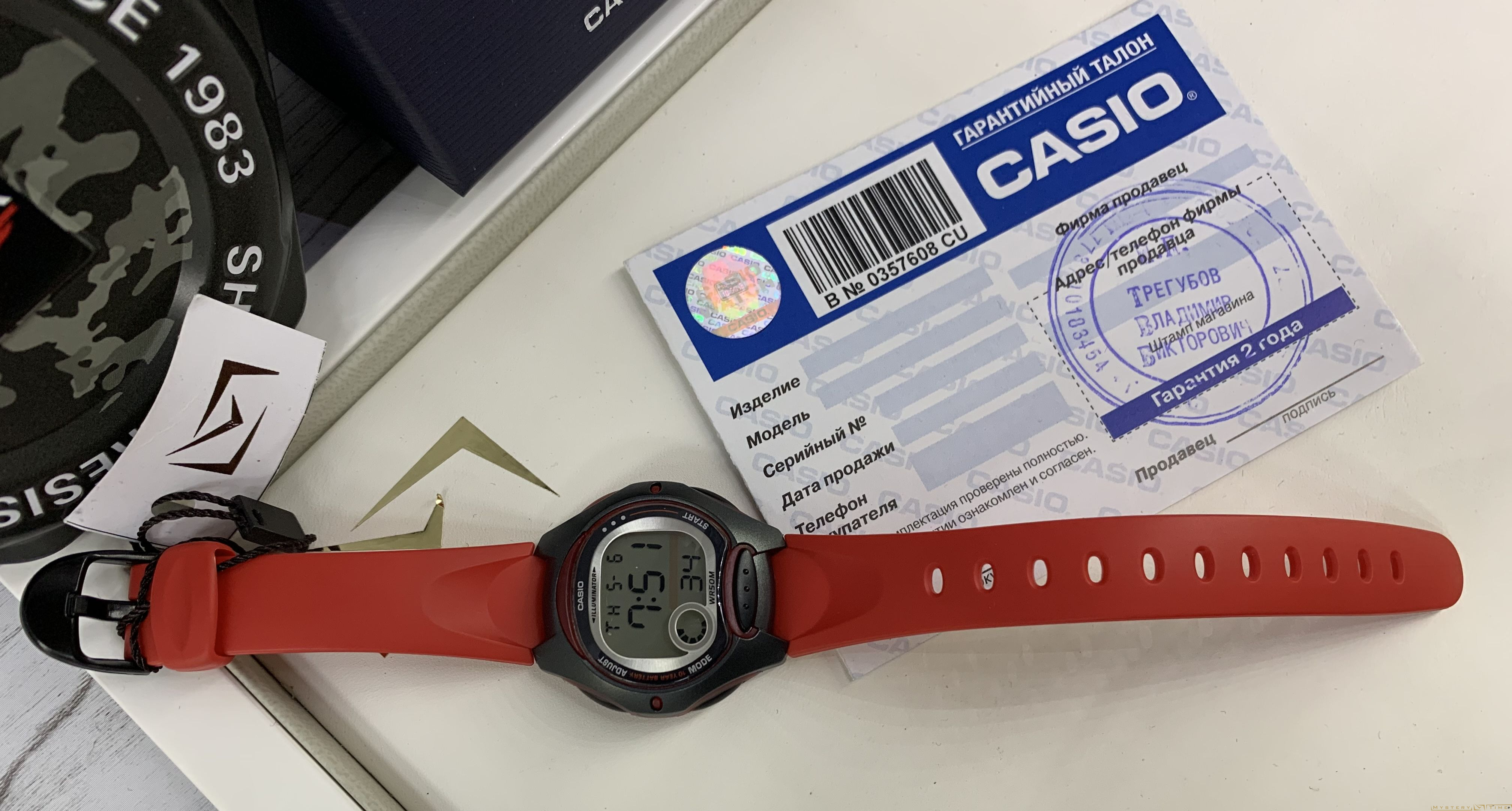 Casio LW-200-4A