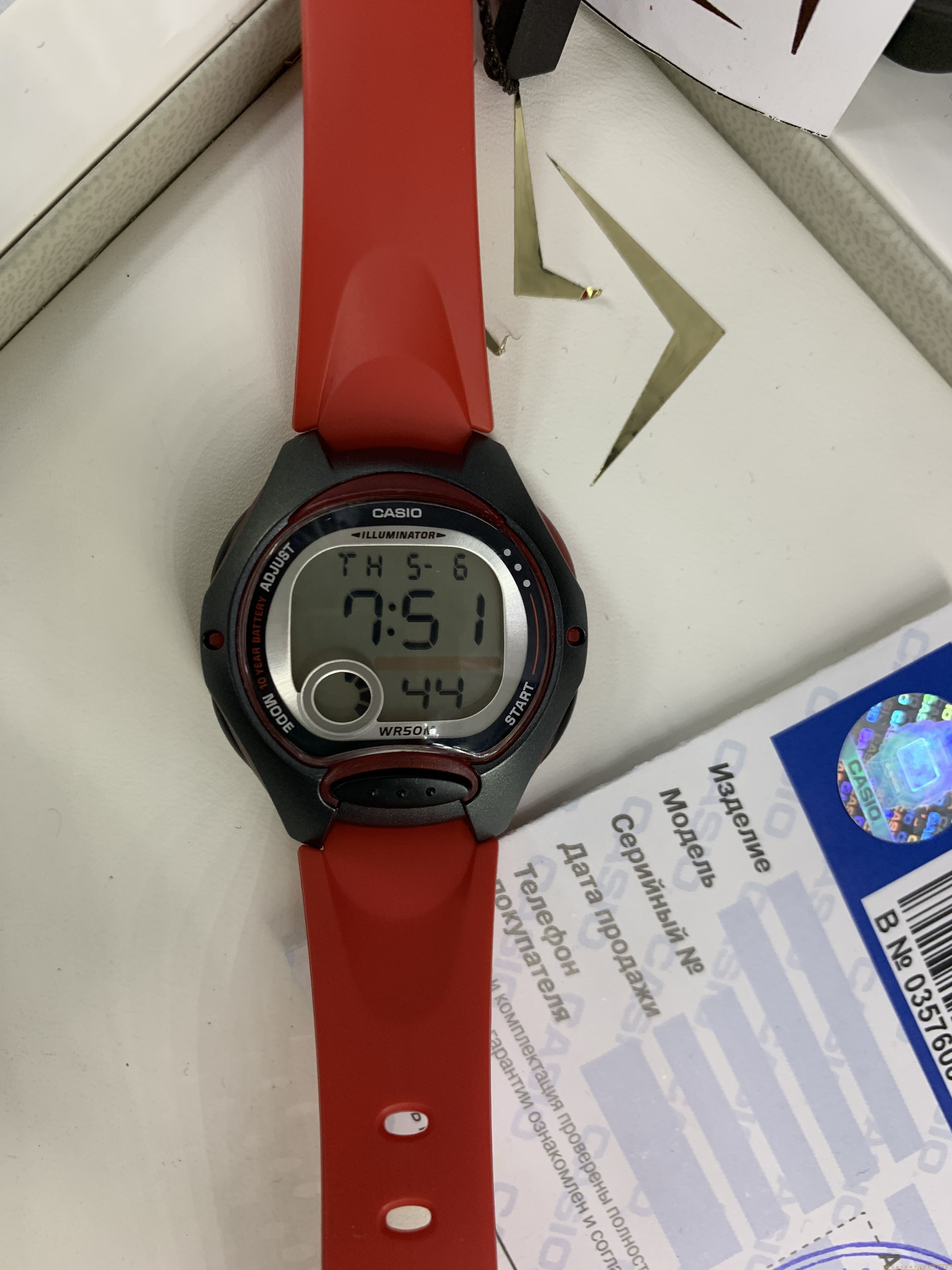 Casio LW-200-4A