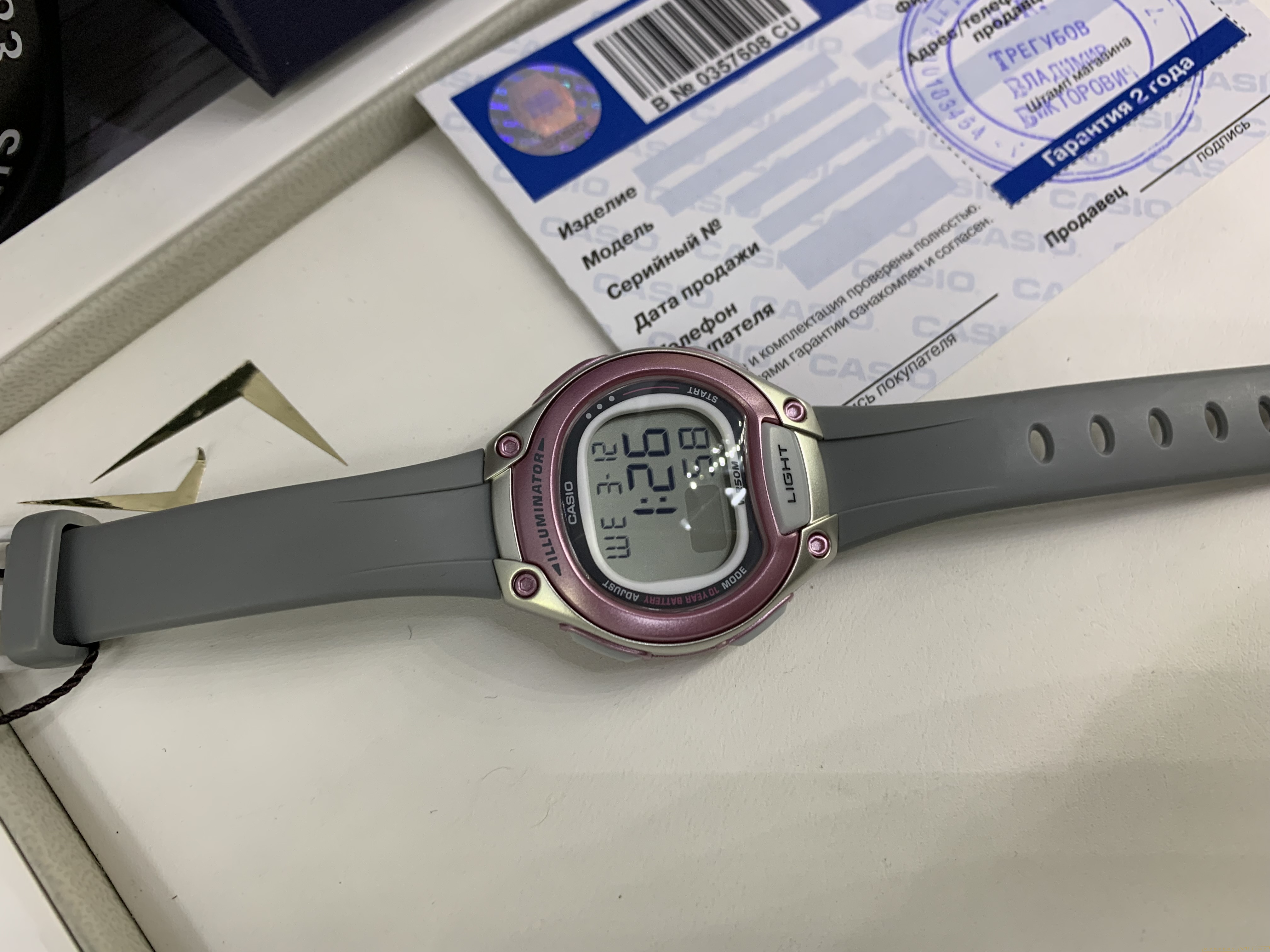 Casio LW-203-8A
