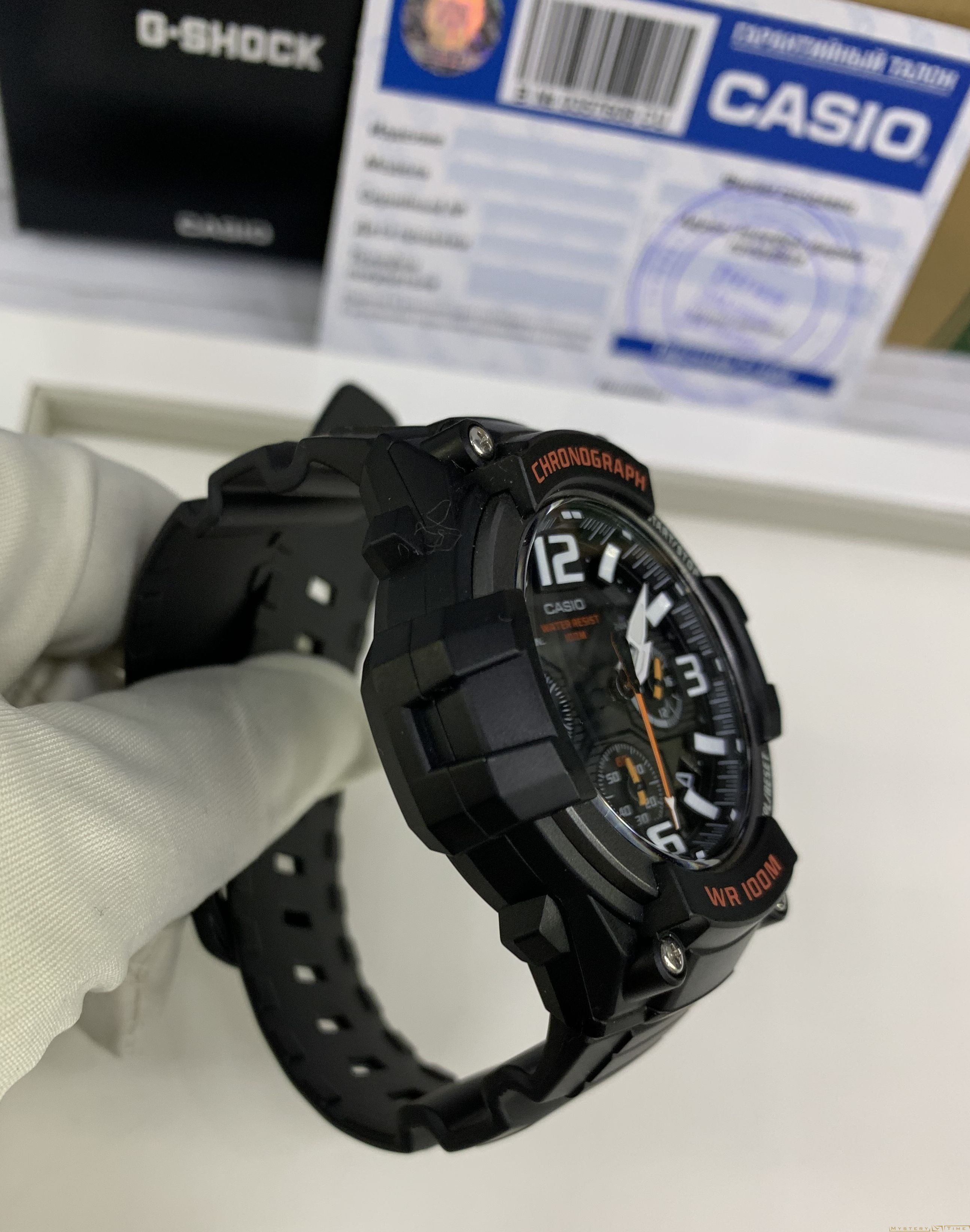 Casio MCW-100H-1A