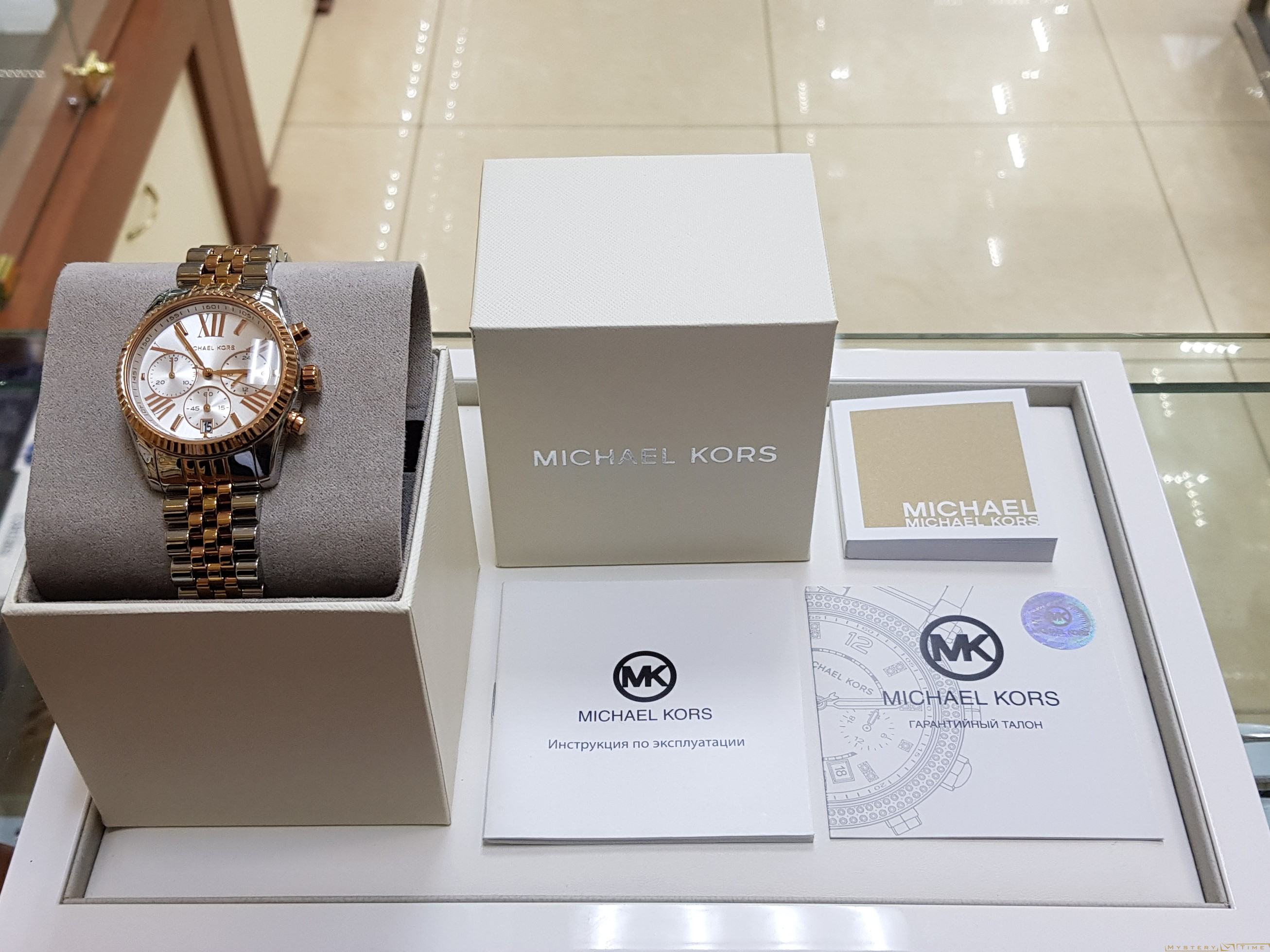 Michael Kors MK5735