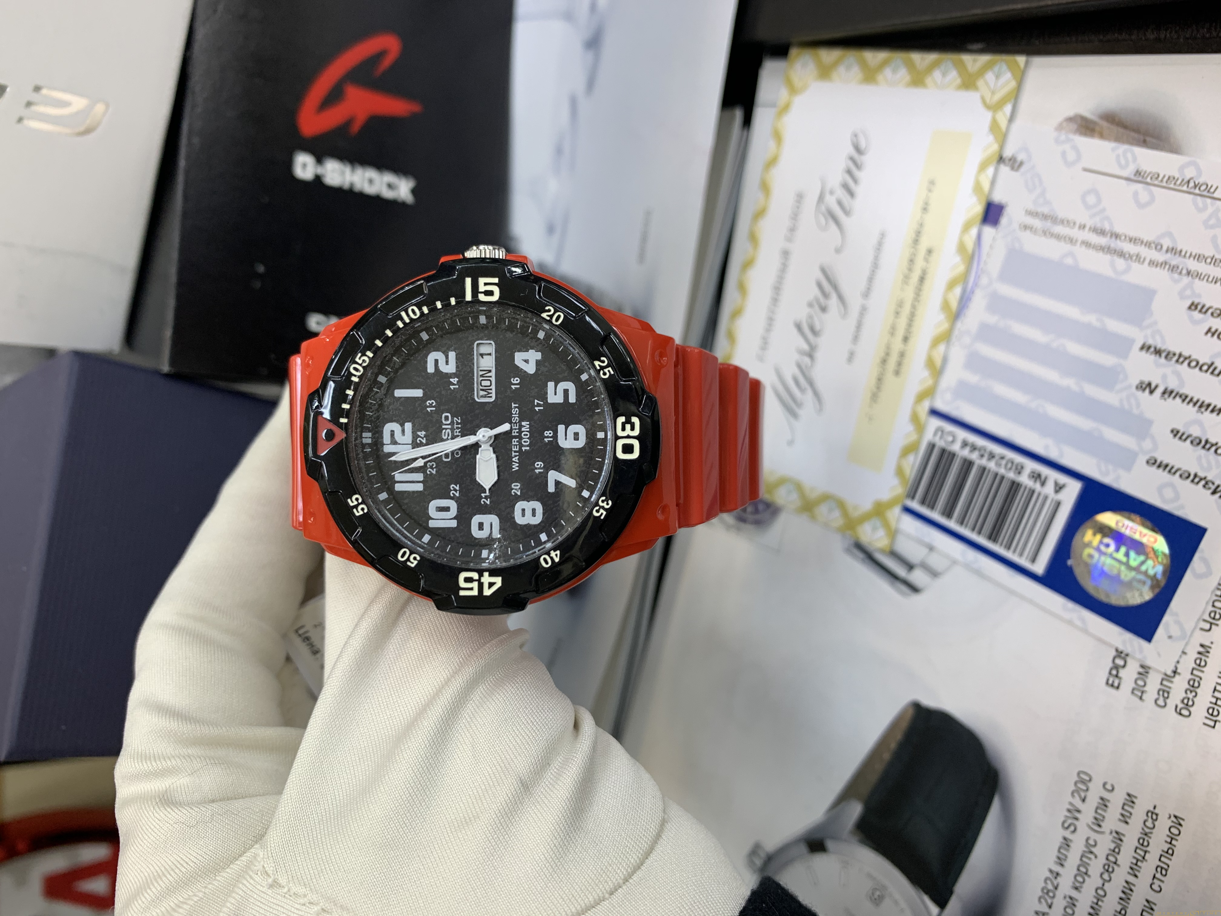 Casio MRW-200HC-4B