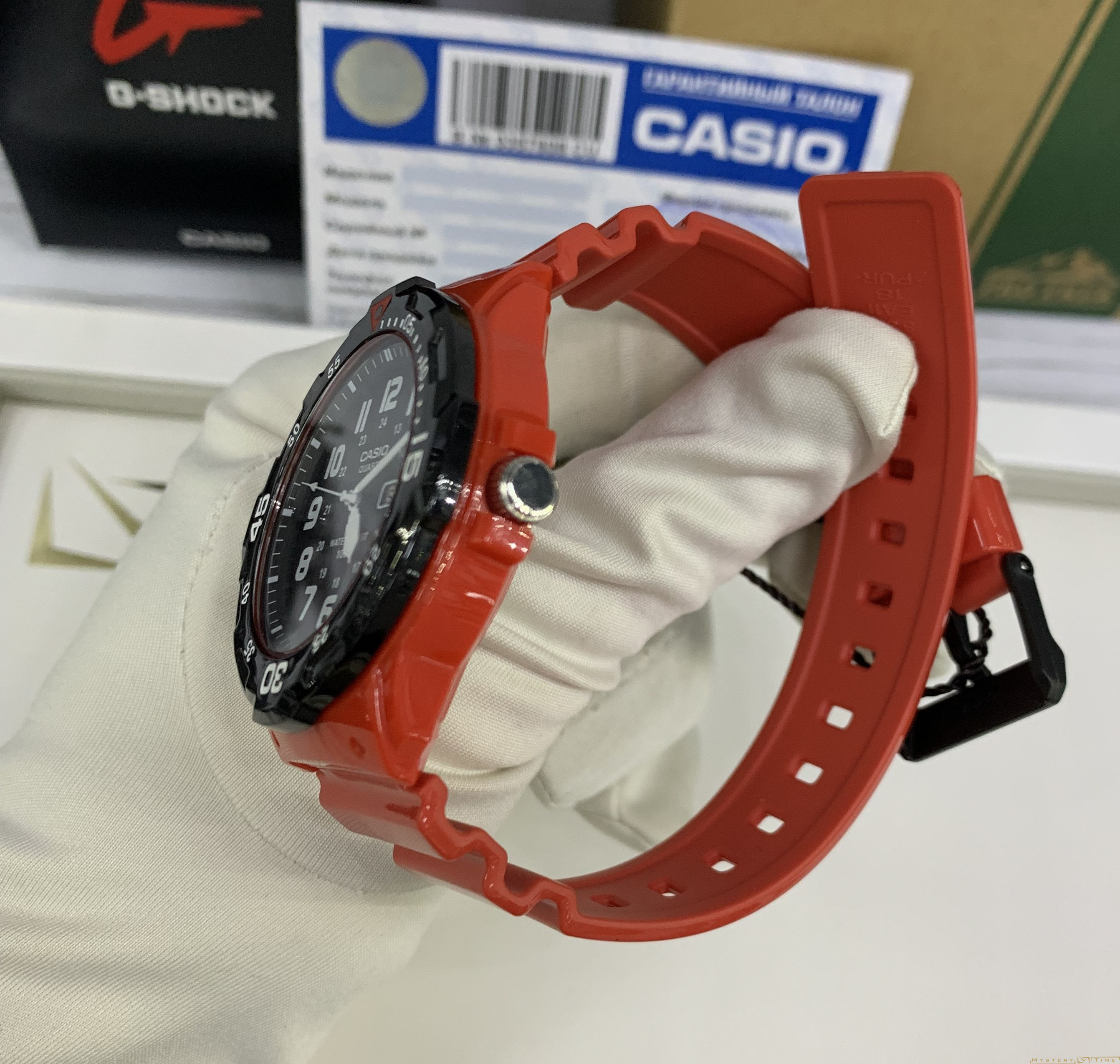 Casio MRW-200HC-4B