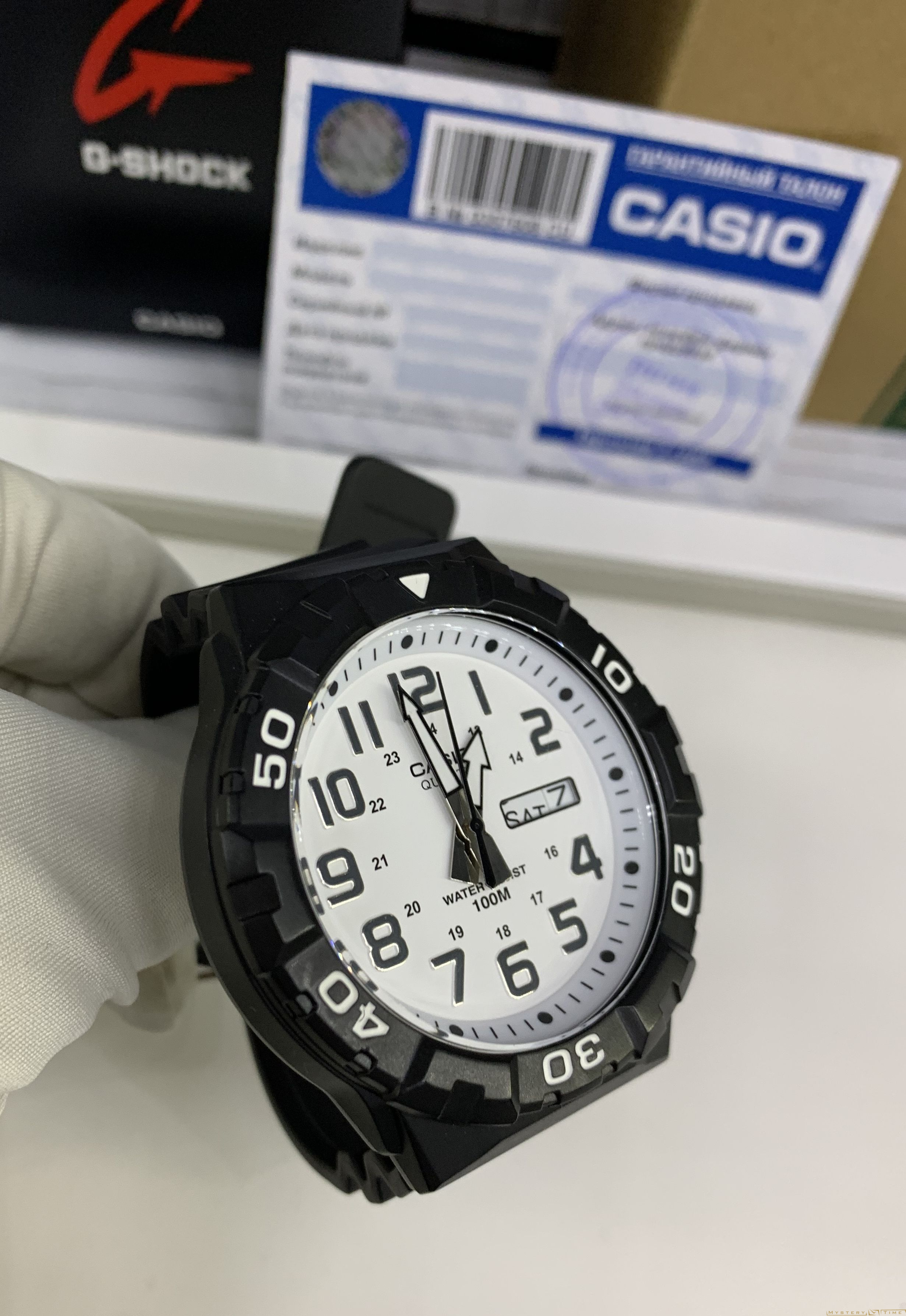 Casio MRW-210H-7A