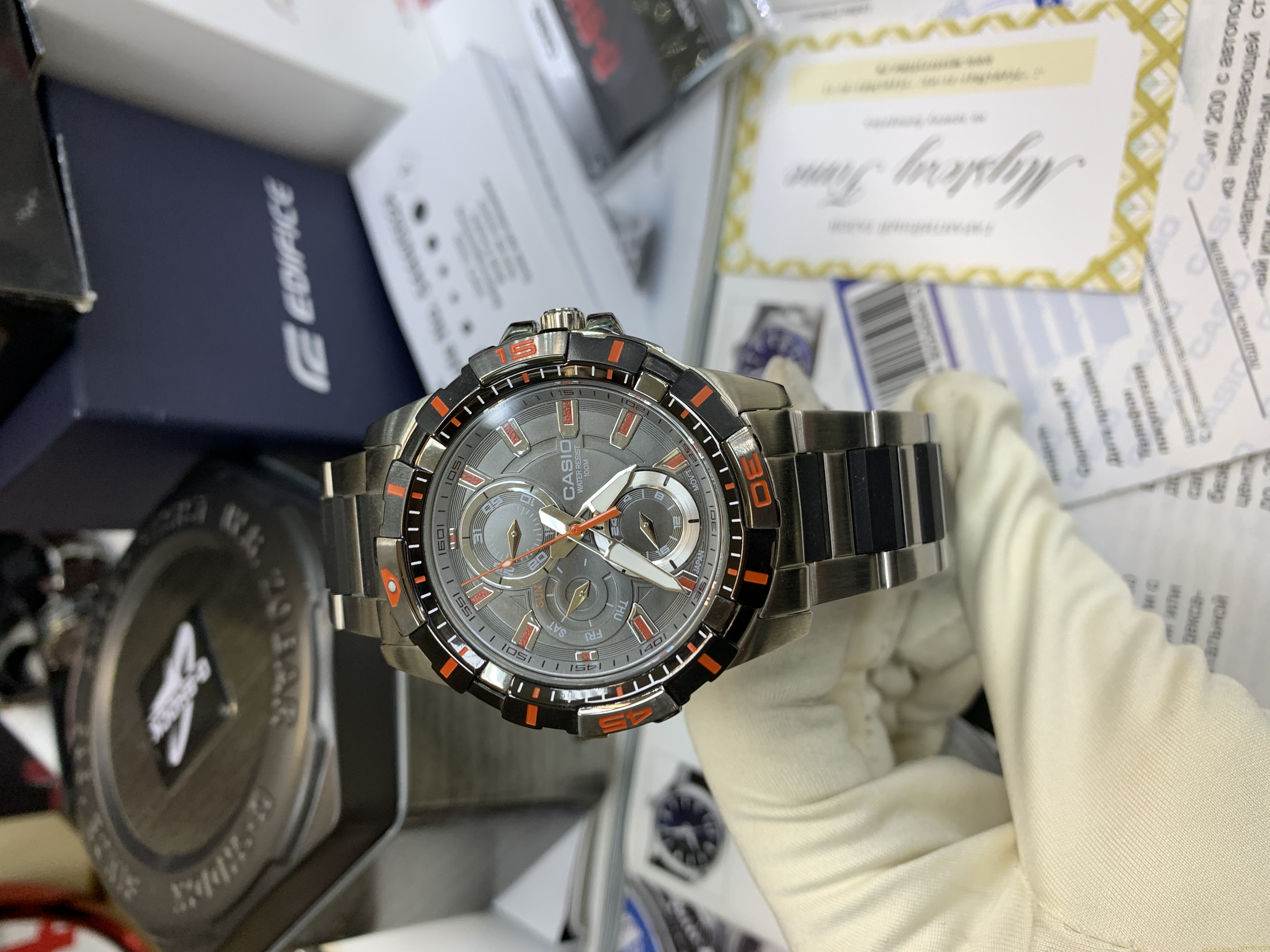 Casio MTD-1071D-1A2