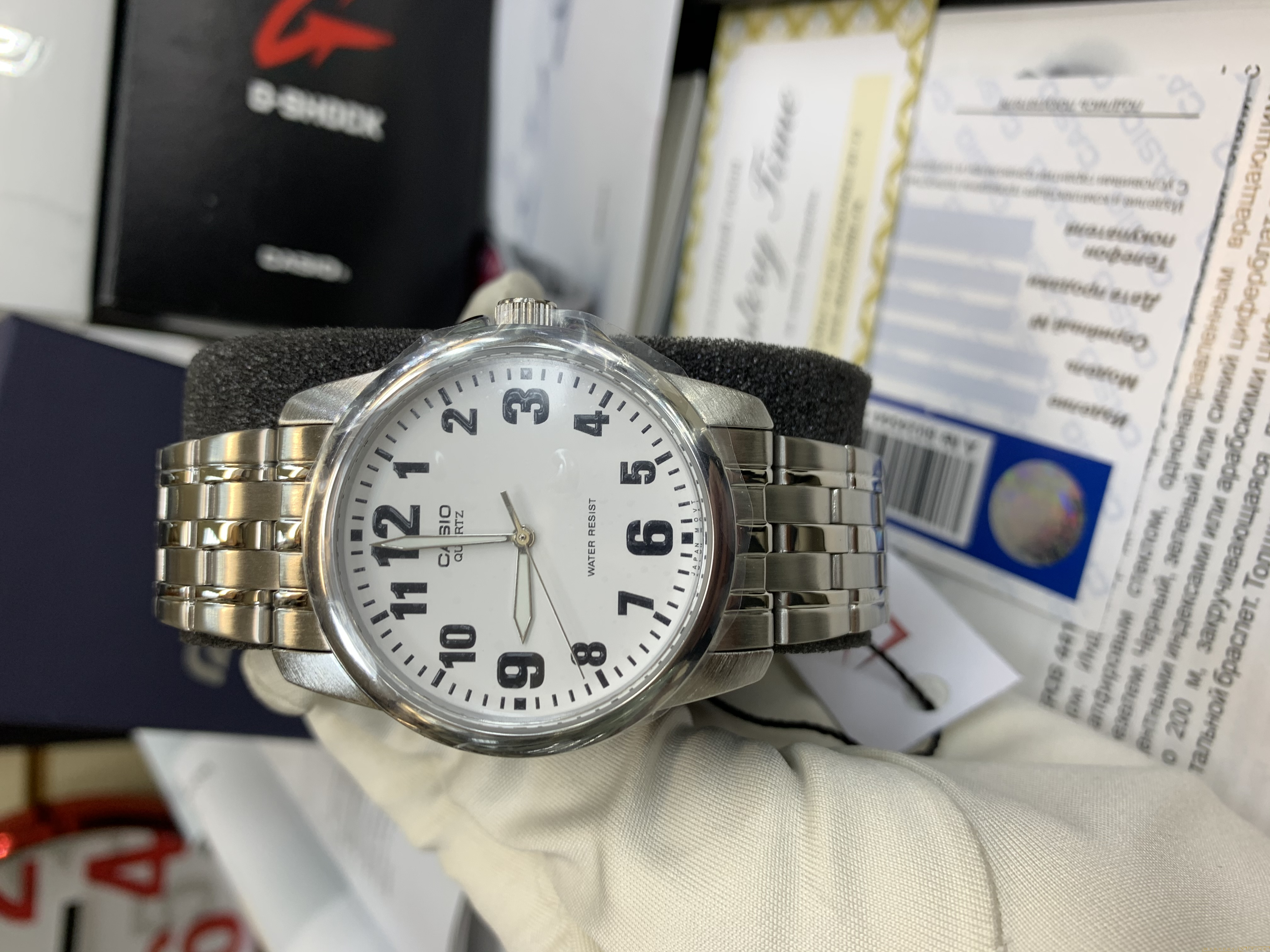 Casio MTP-1260PD-7B