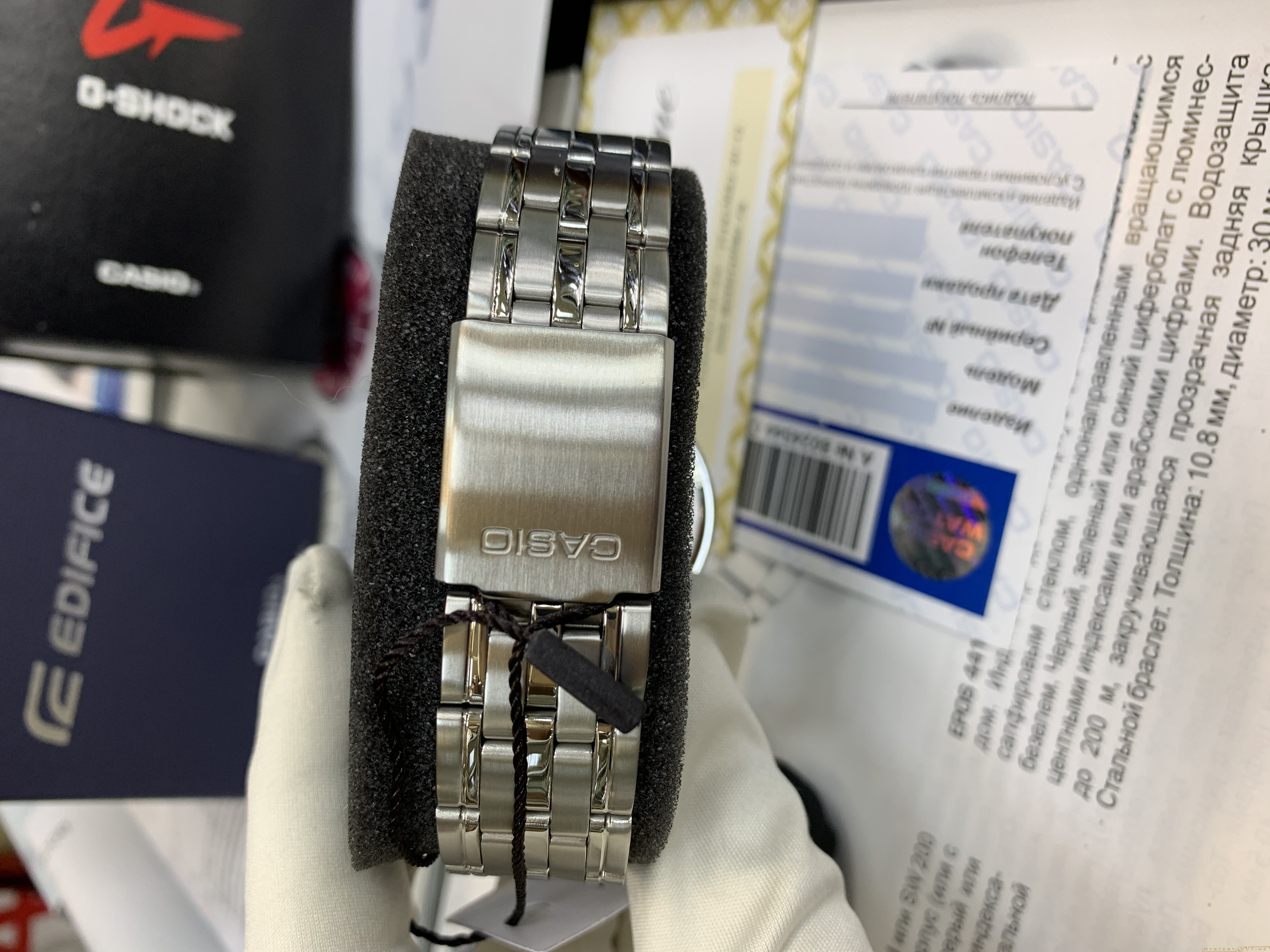 Casio MTP-1260PD-7B