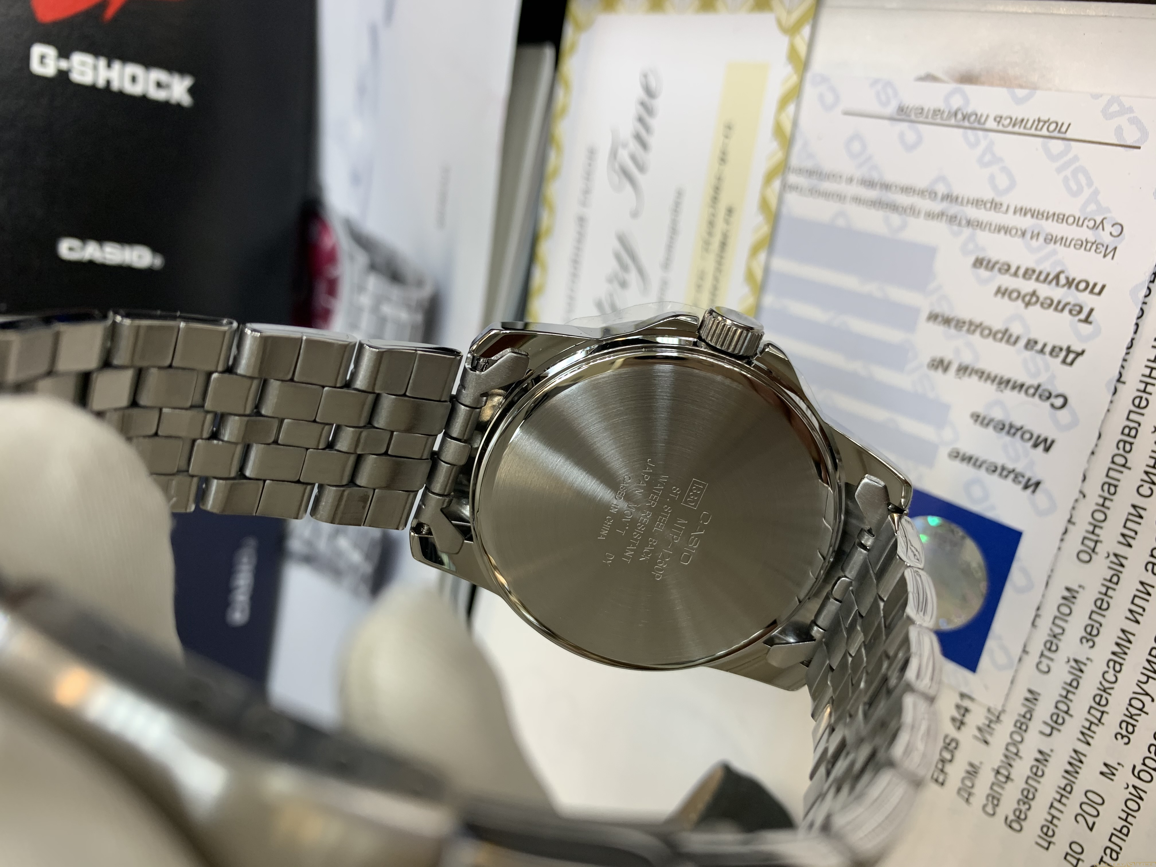 Casio MTP-1260PD-7B