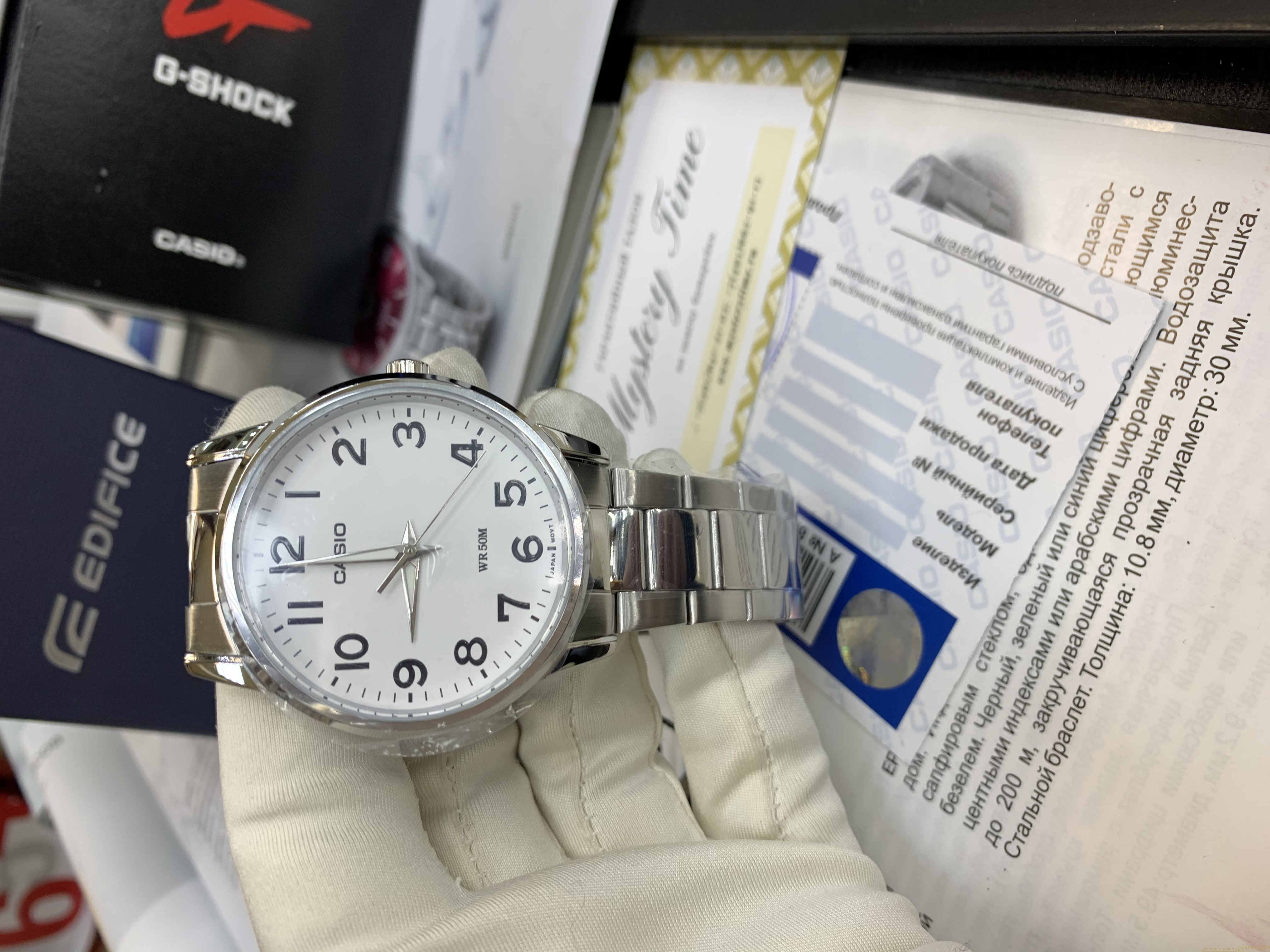 Casio MTP-1303PD-7B