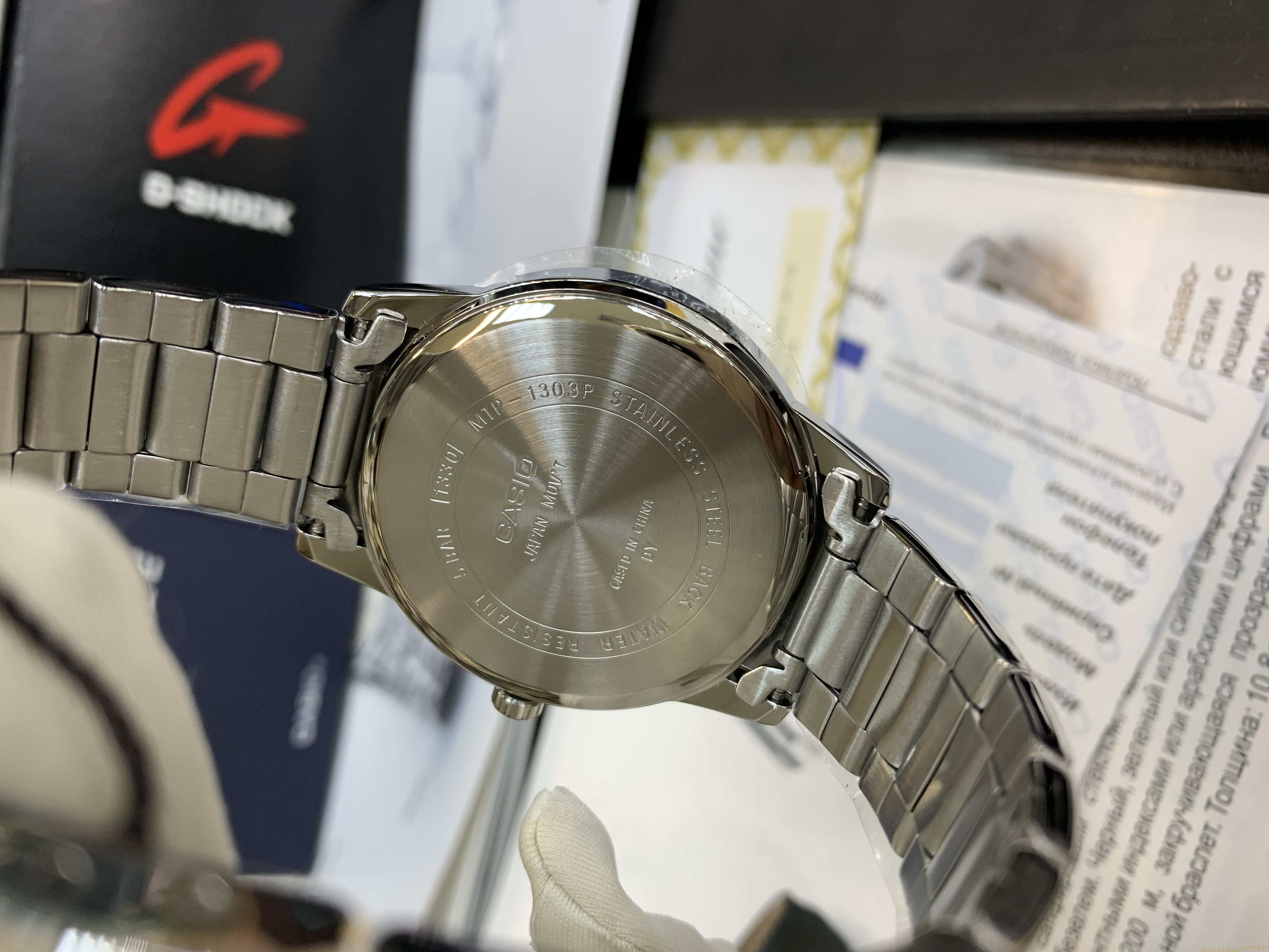 Casio MTP-1303PD-7B