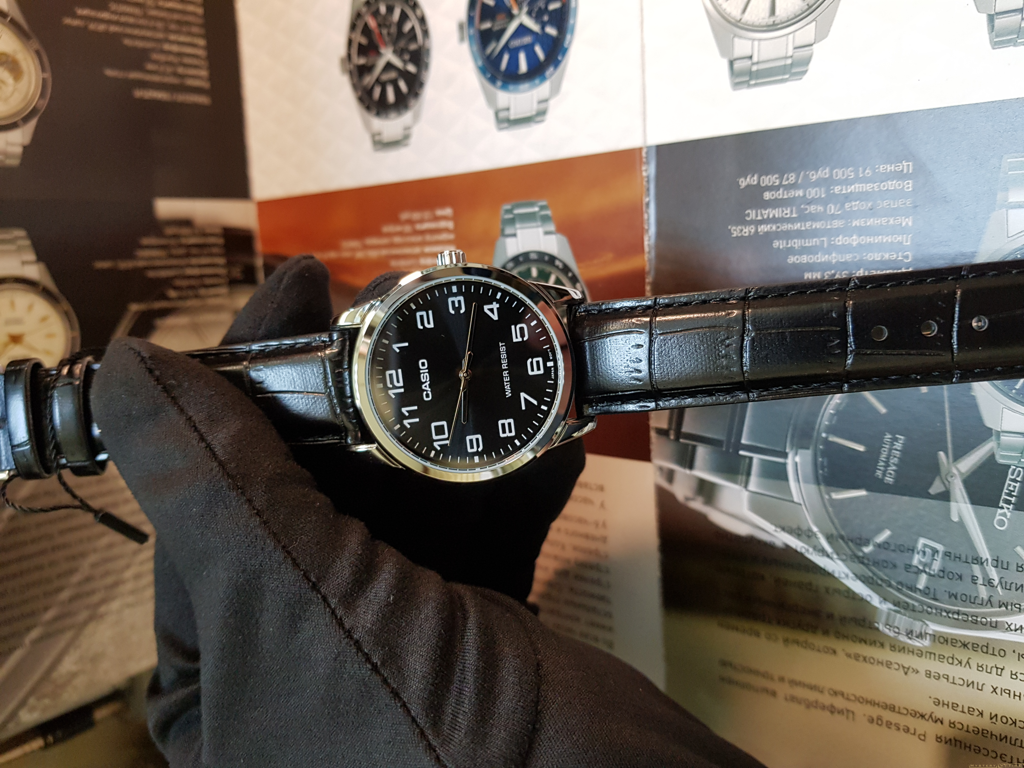 Casio MTP-V001L-1B