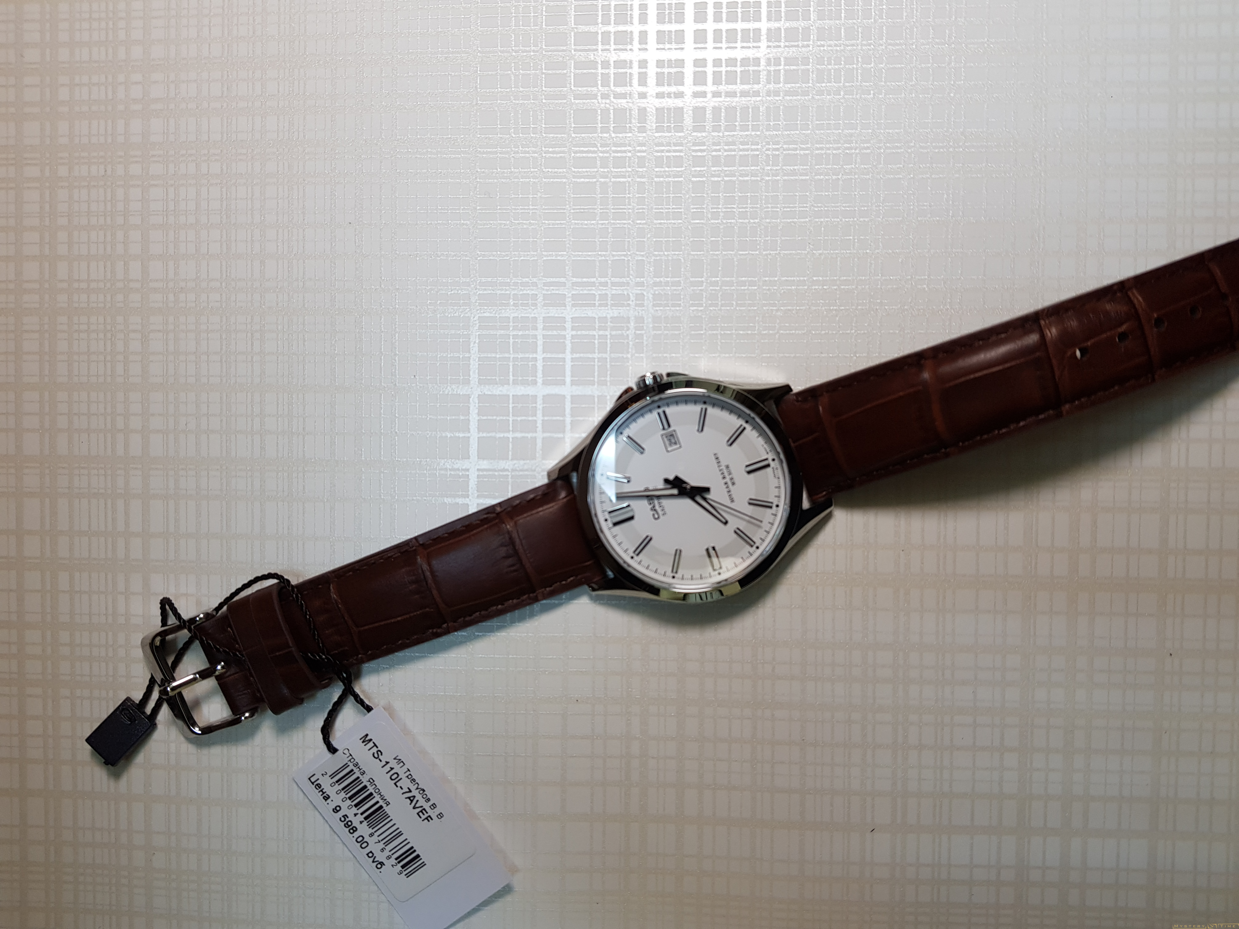 Casio MTS-100L-7A