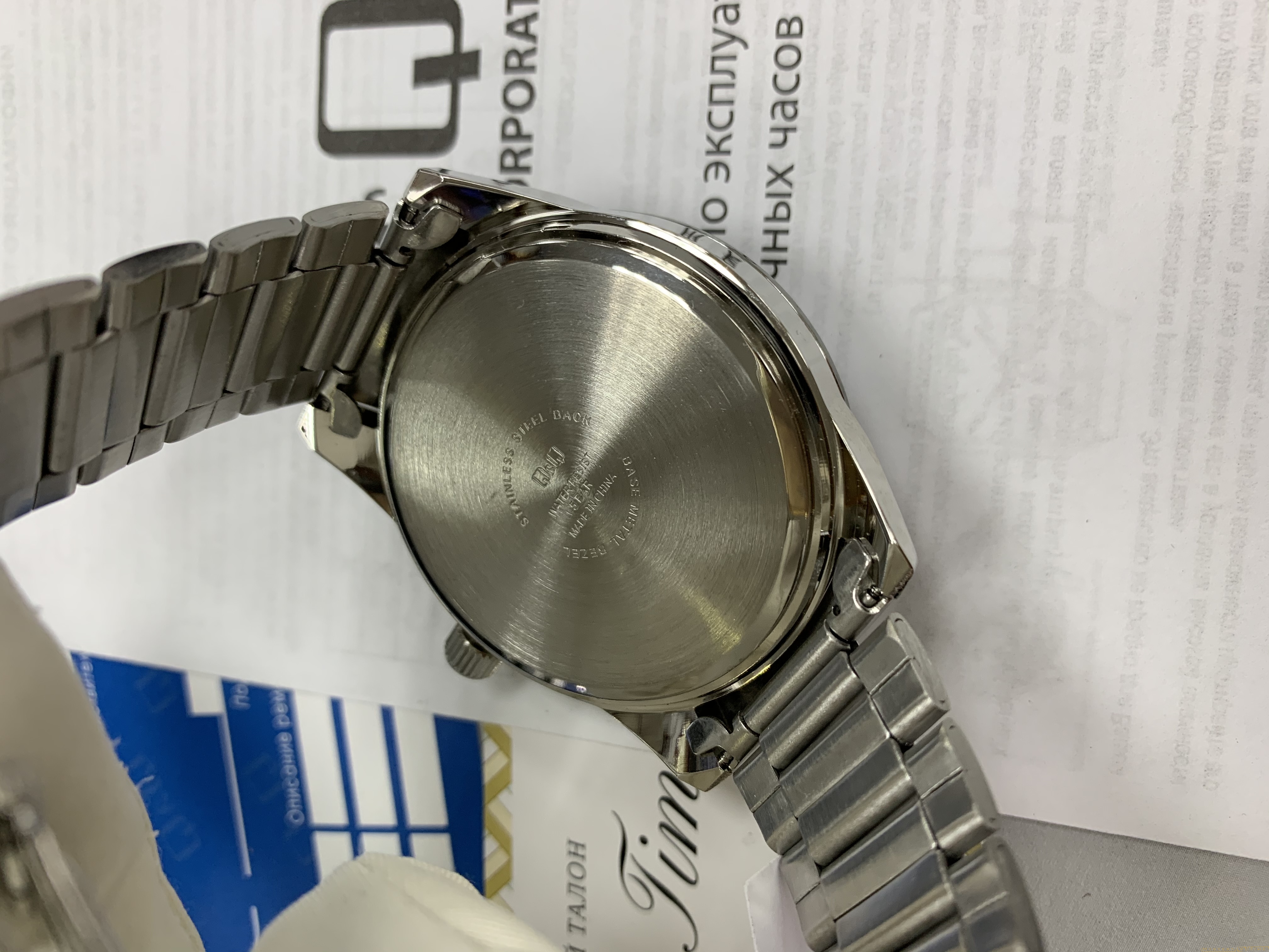Q&Q QB14J405Y