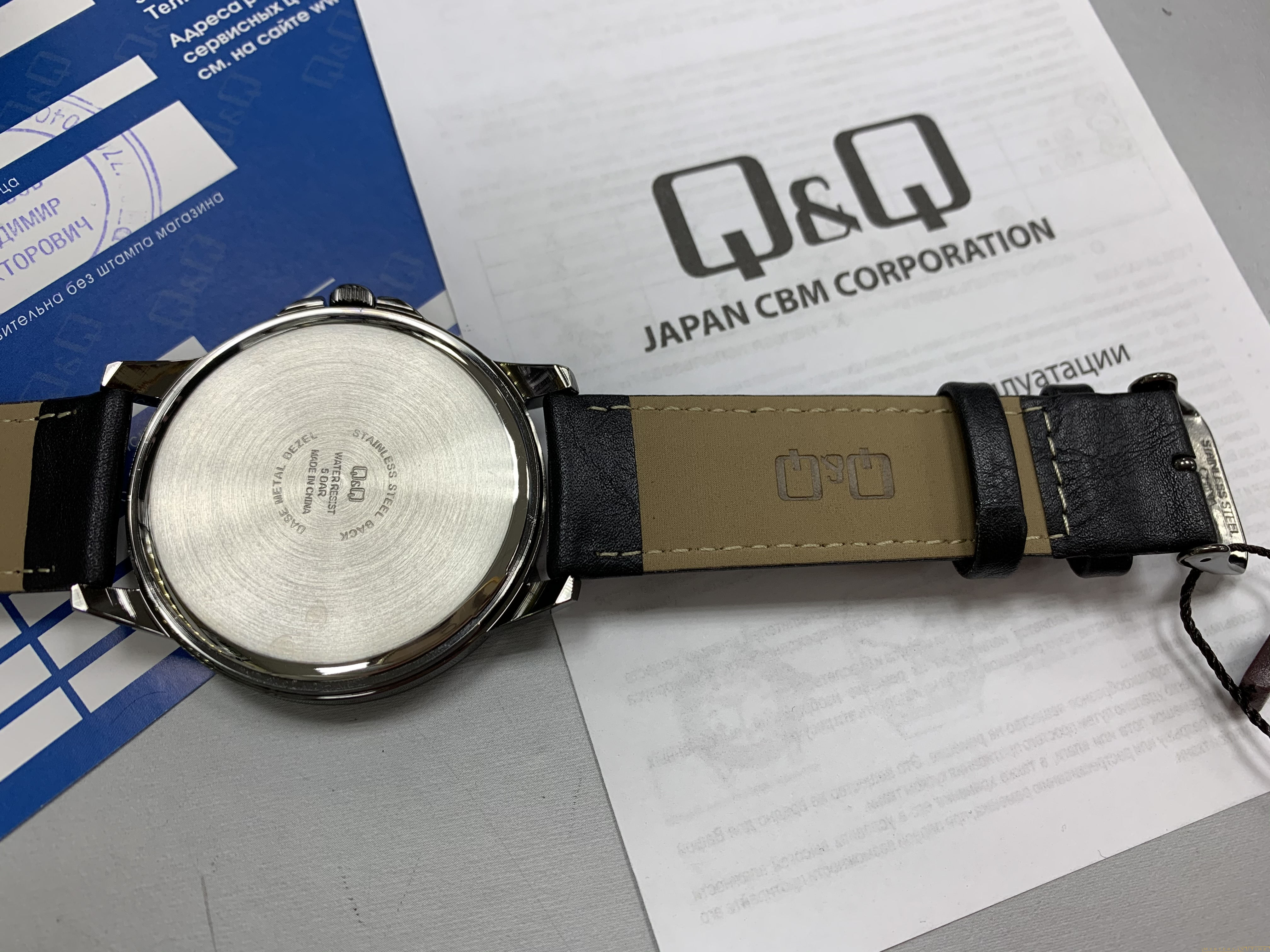 Q&Q QB22J508Y