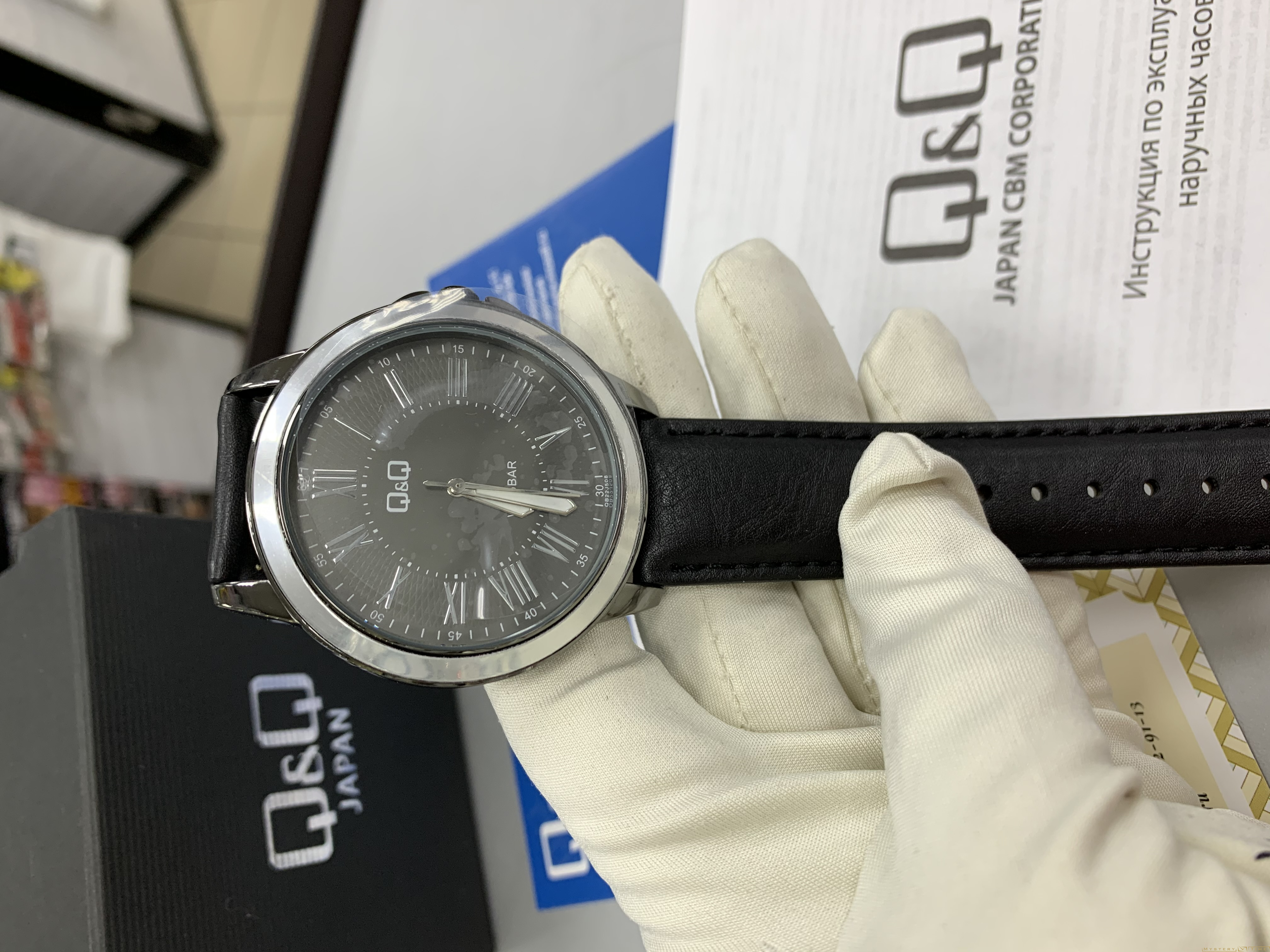 Q&Q QB22J508Y