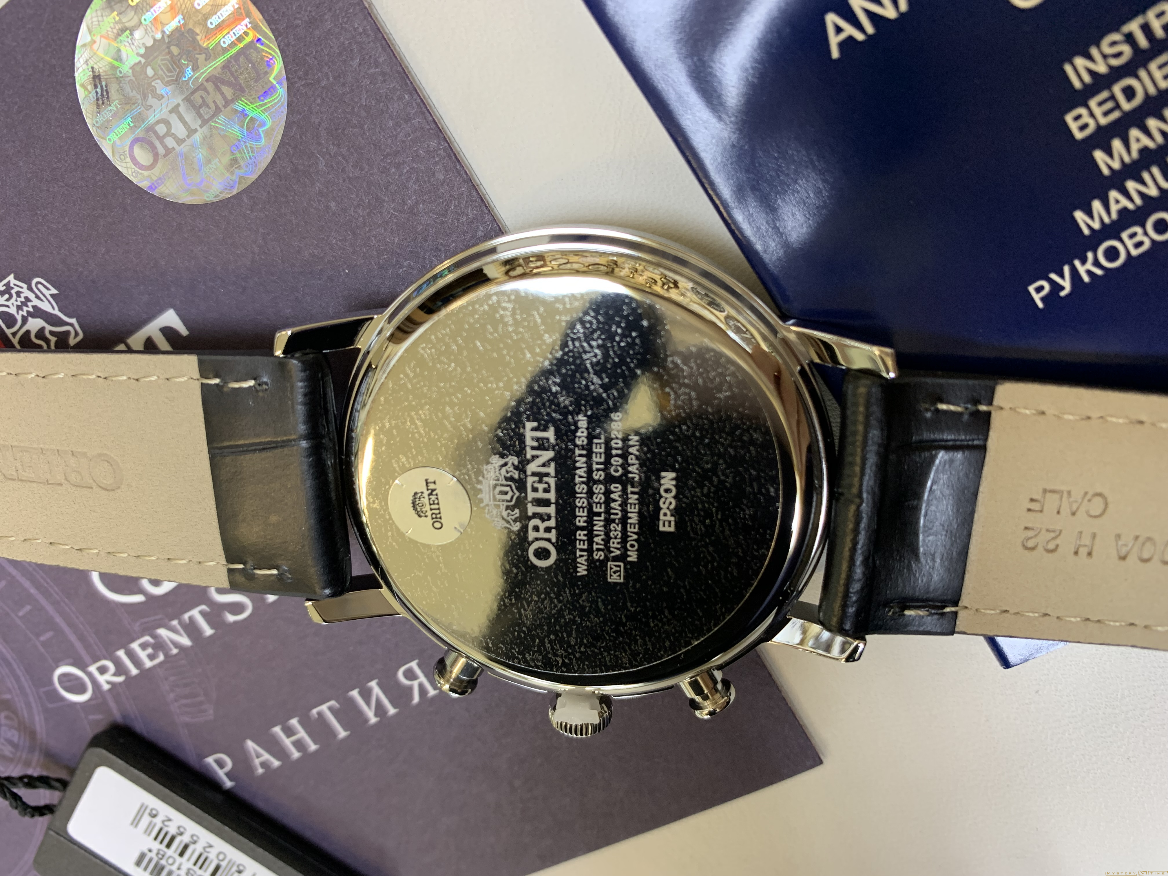 Orient RA-KV0405S