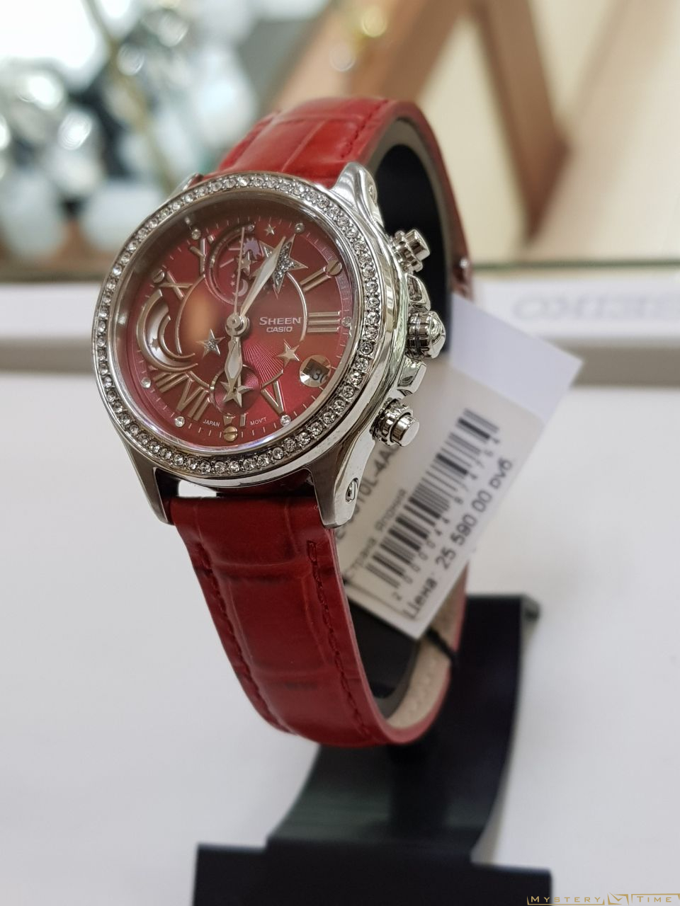Casio SHE-5510L-4A