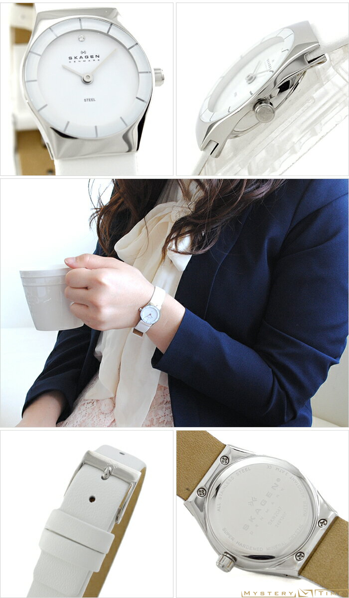 Skagen SKW2047