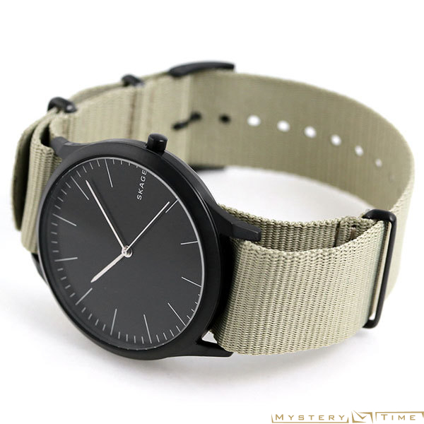 Skagen SKW6367
