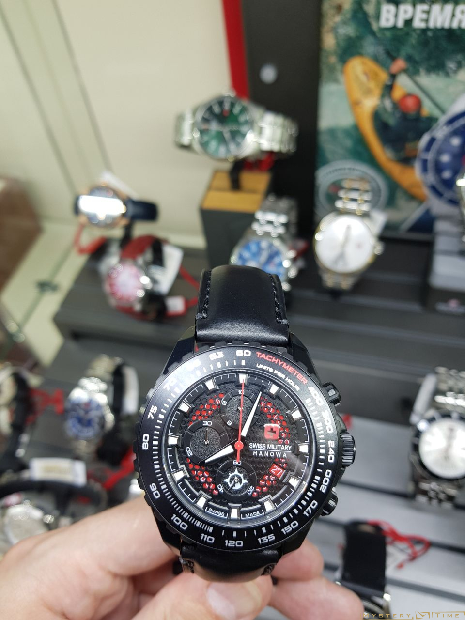 Swiss Military Hanowa SMWGC2102230
