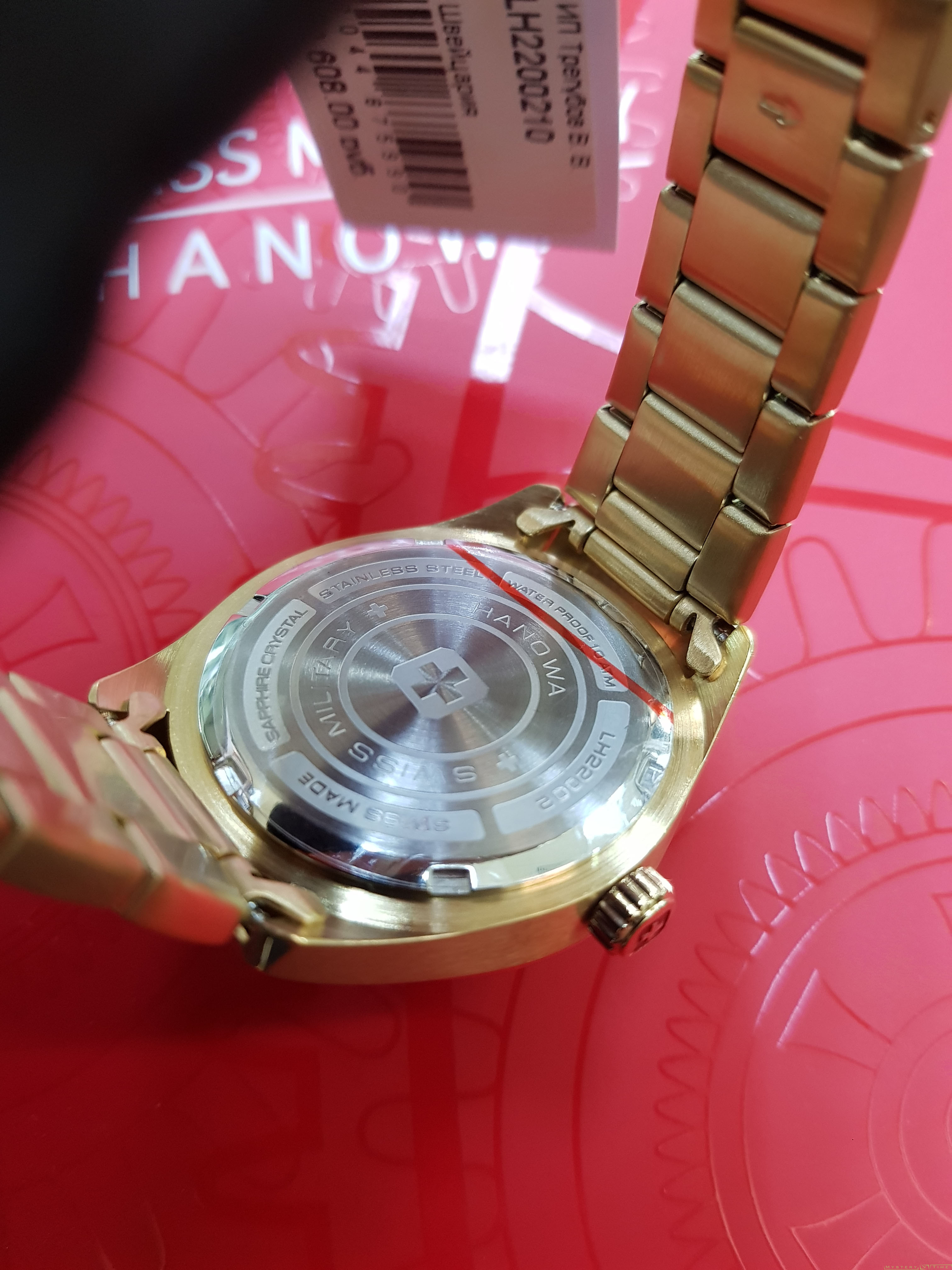 Swiss Military Hanowa SMWLH2200210