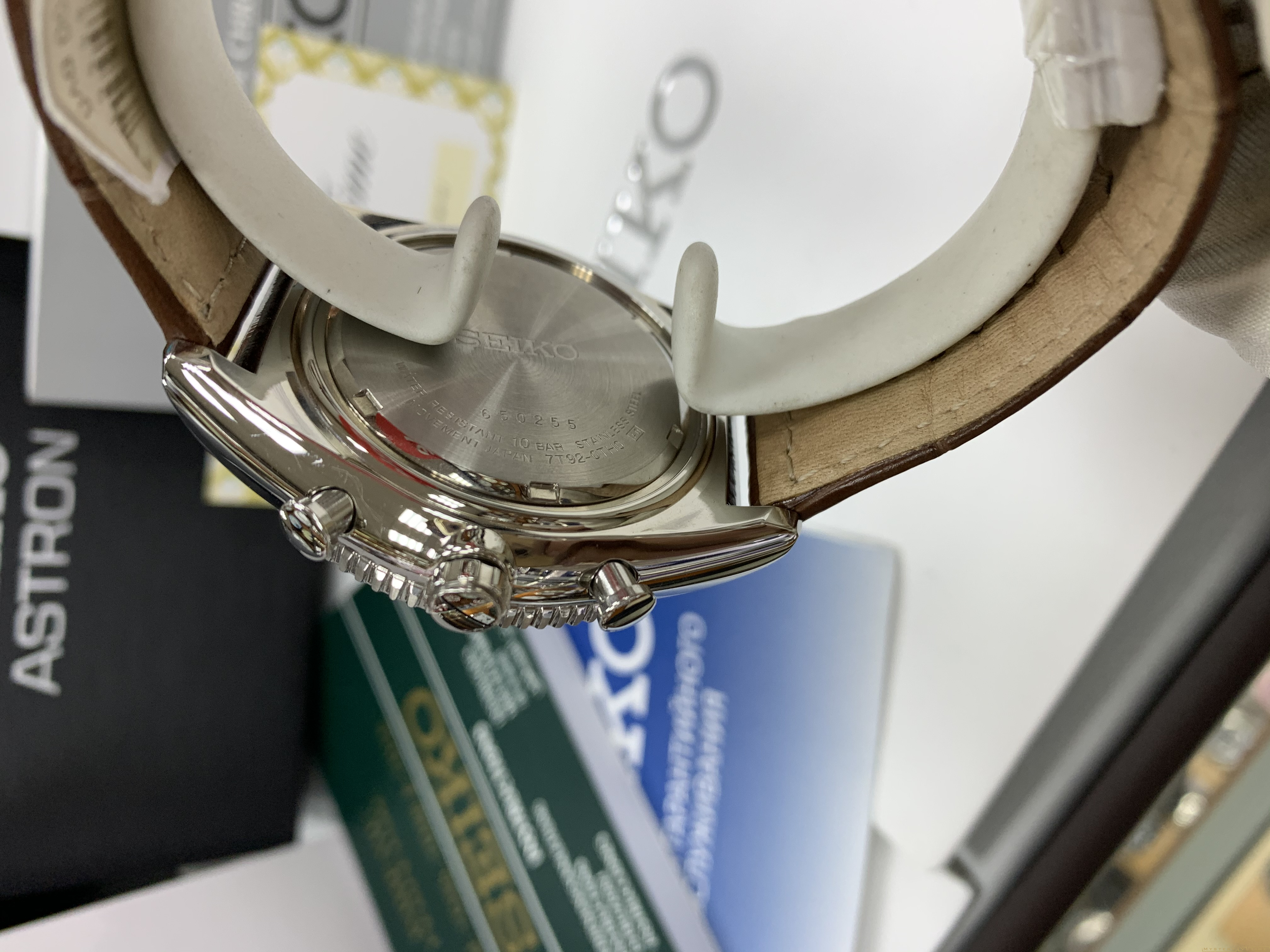 Seiko SNDG57P2