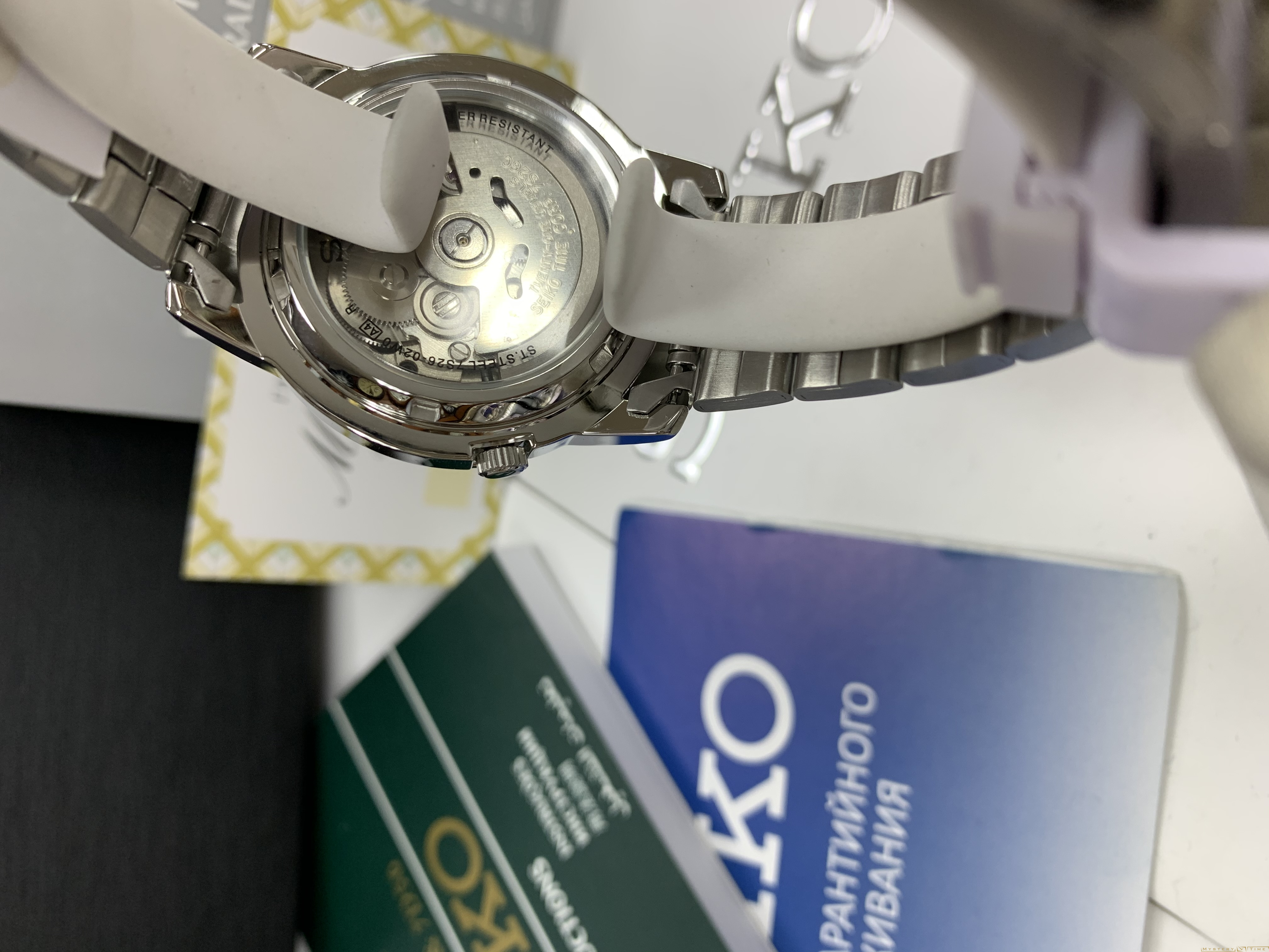 Seiko SNKK31K1S