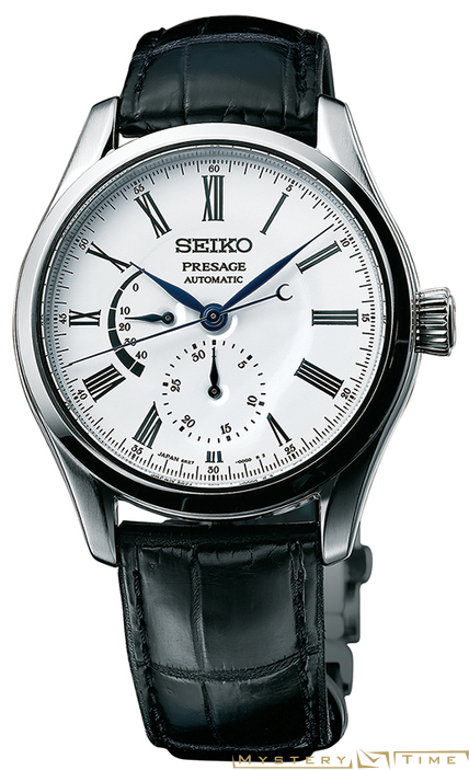 Seiko SPB045J1