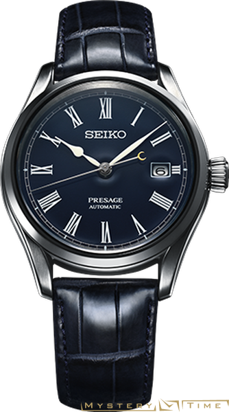 Seiko SPB069J1