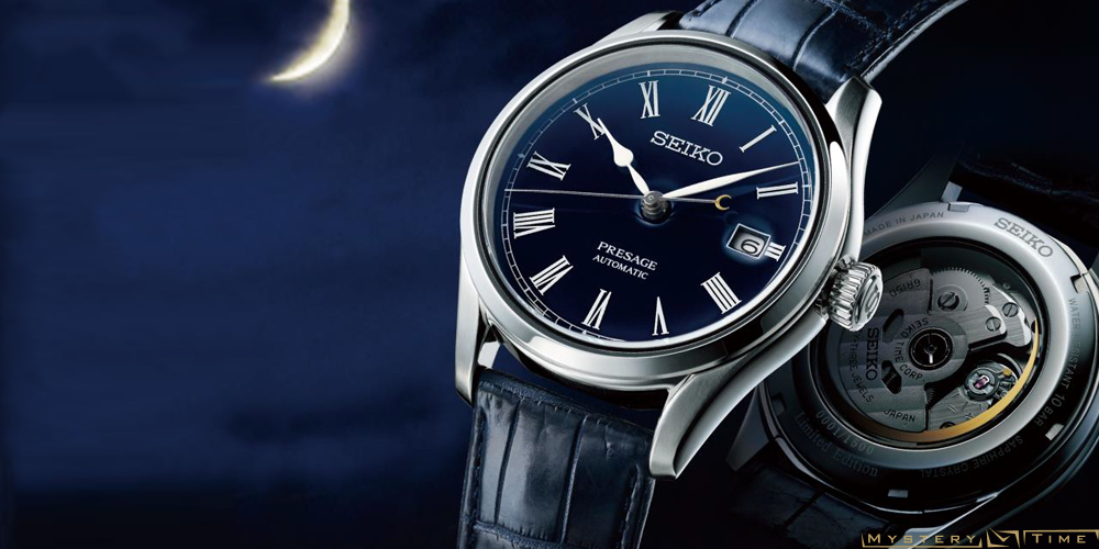 Seiko SPB069J1