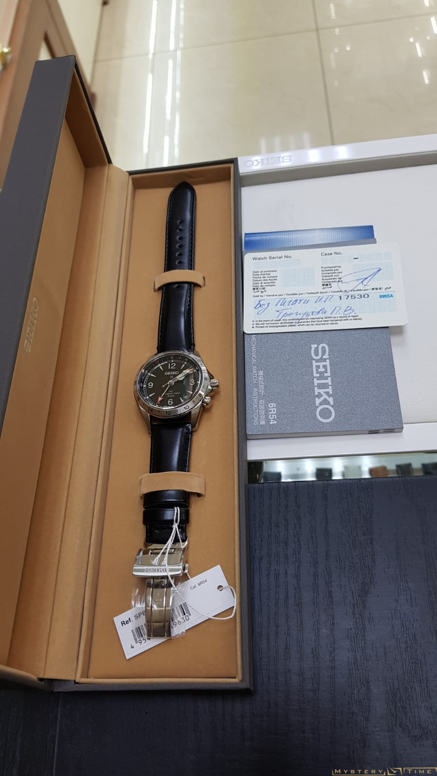 Seiko SPB379J1
