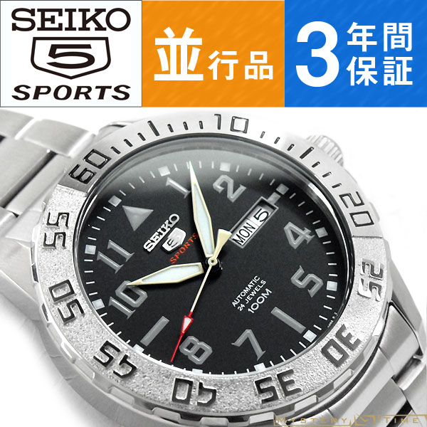 Seiko SRP755K1S