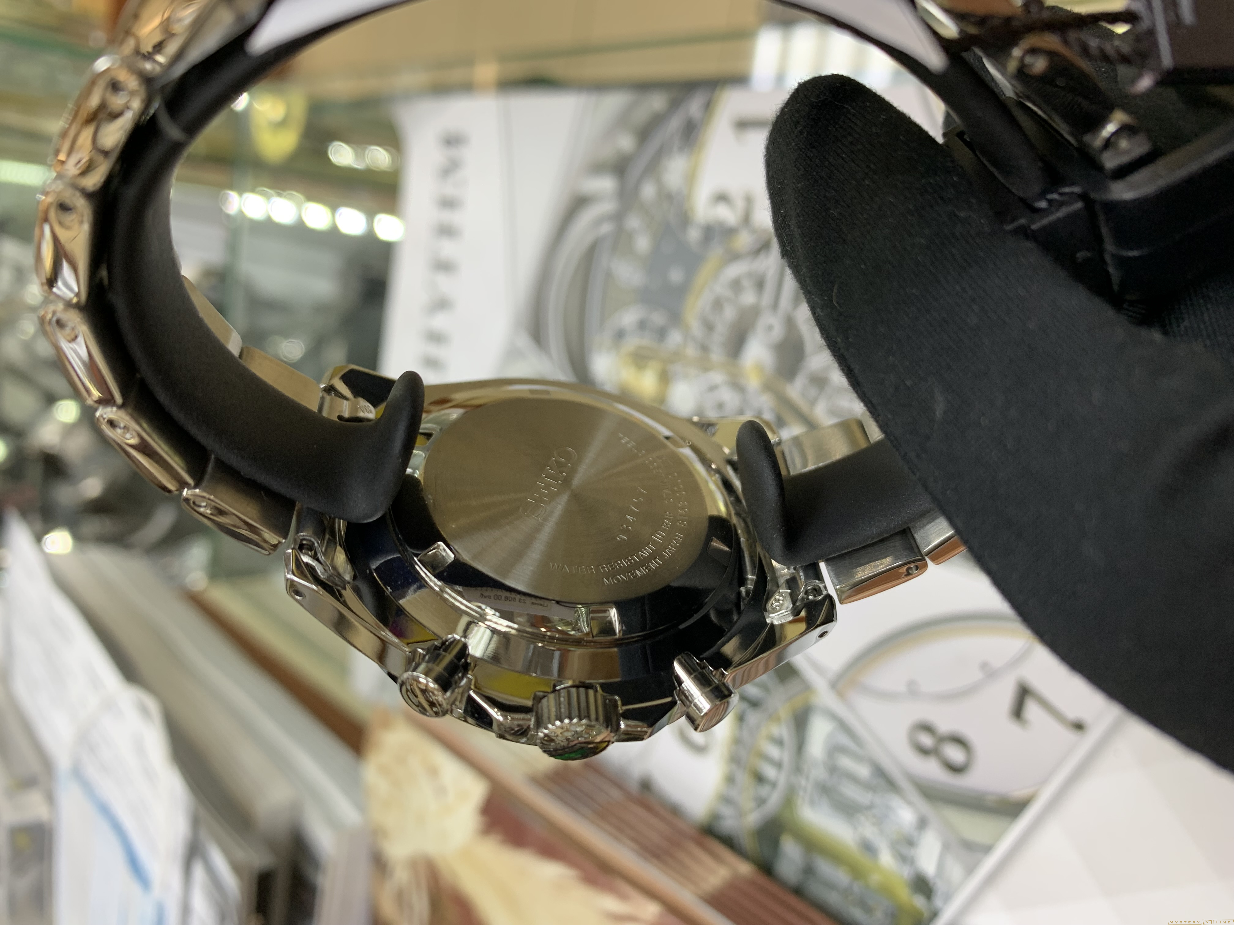 Seiko SSB343P1