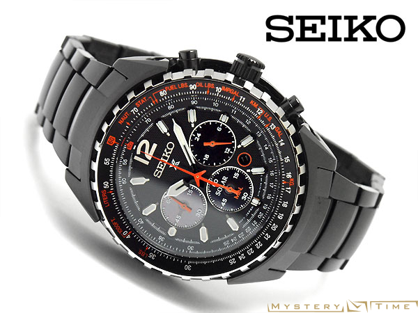 Seiko SSC263P1