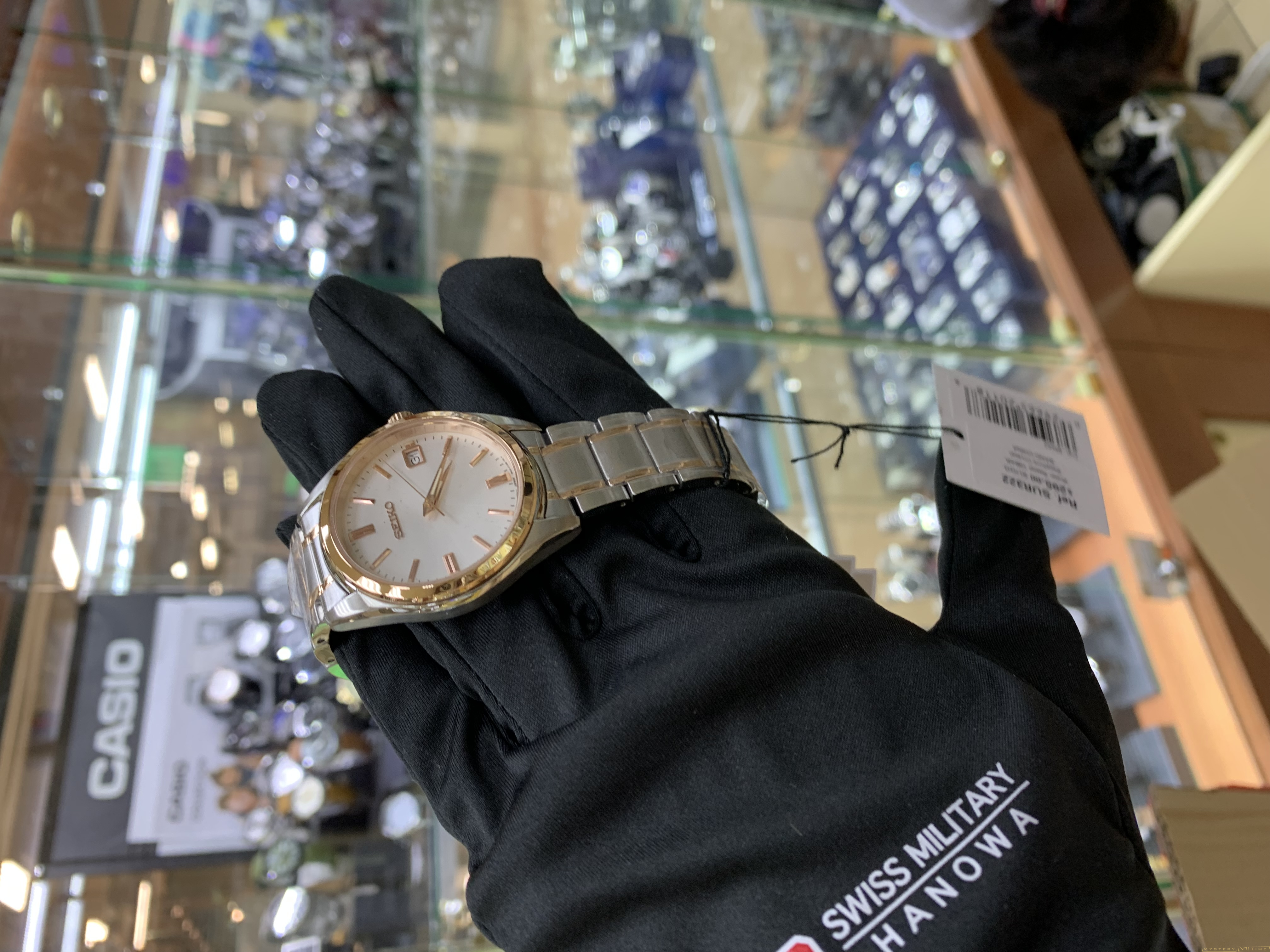 Seiko SUR322P1