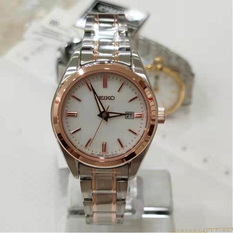 Seiko SUR322P1