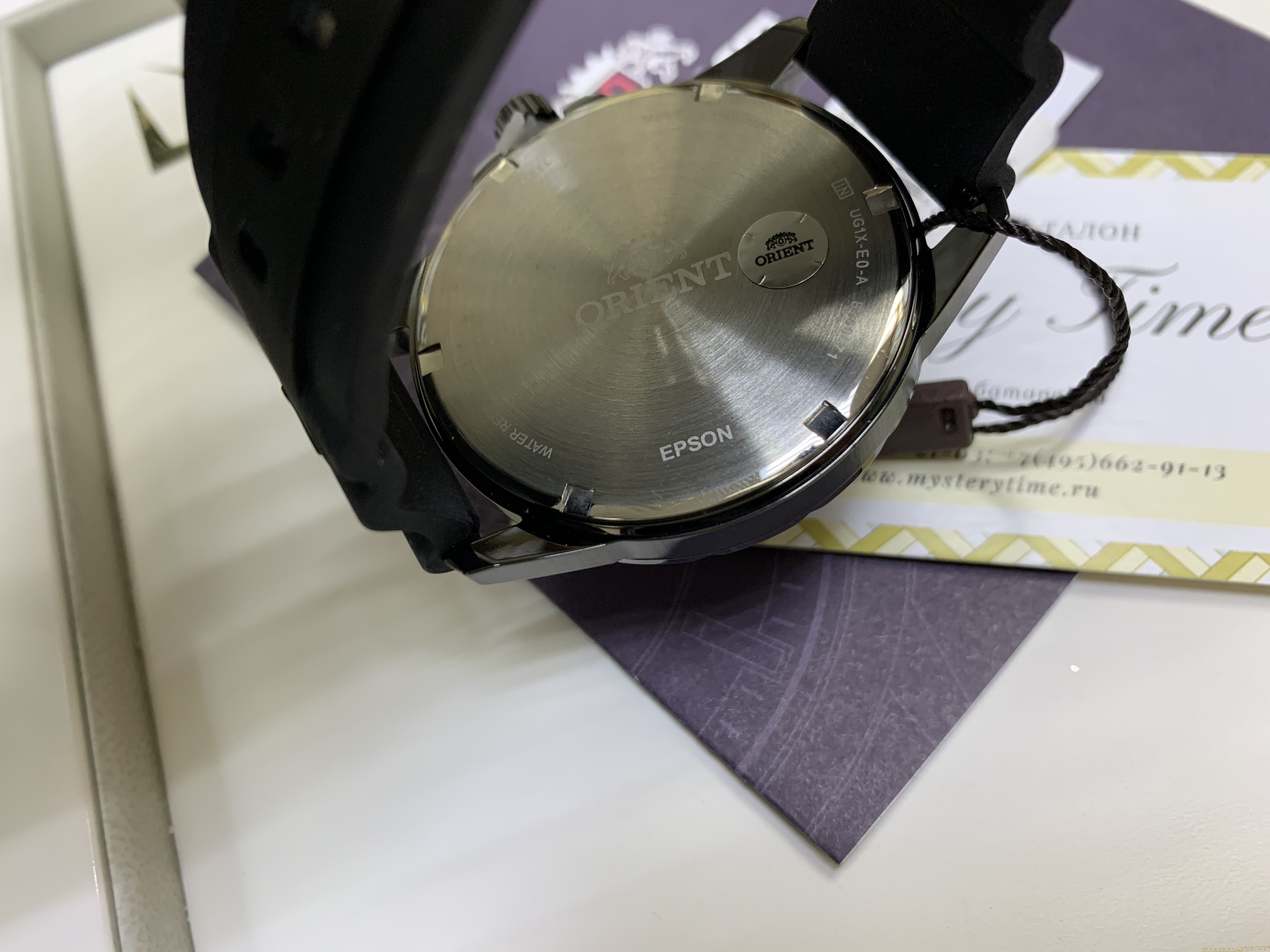 Orient UG1X00BB